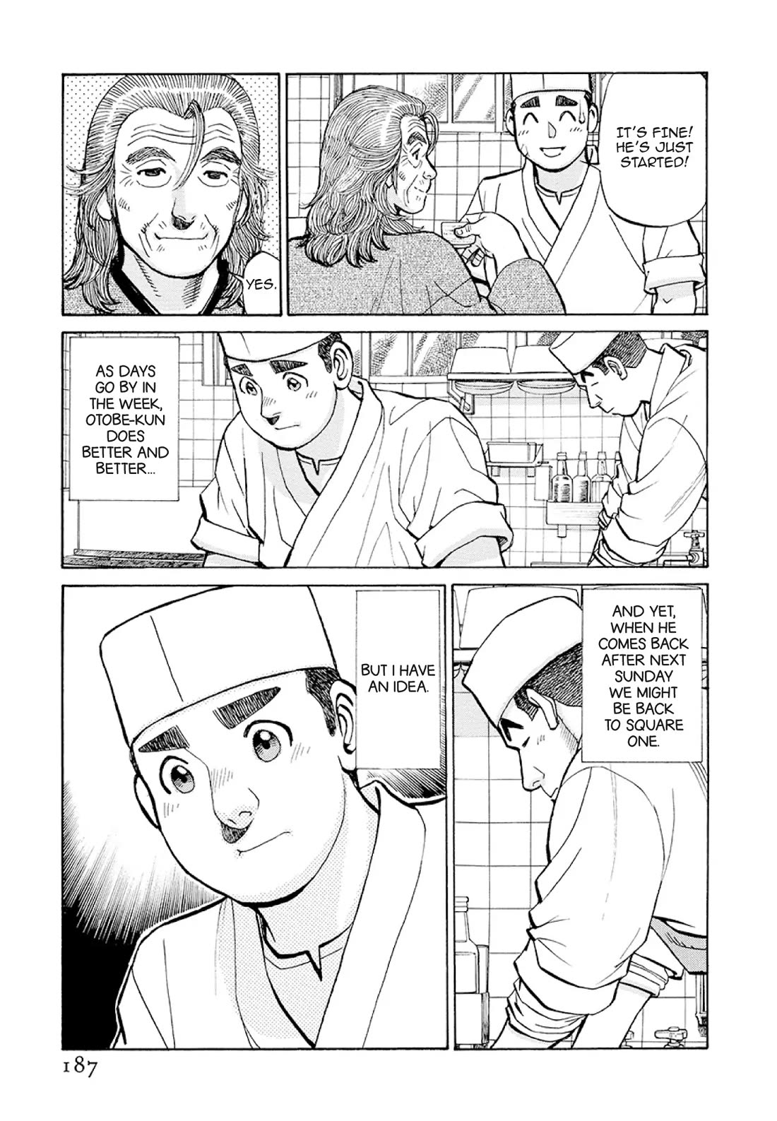Sota's Knife Chapter 379 page 3 - Chapter 379