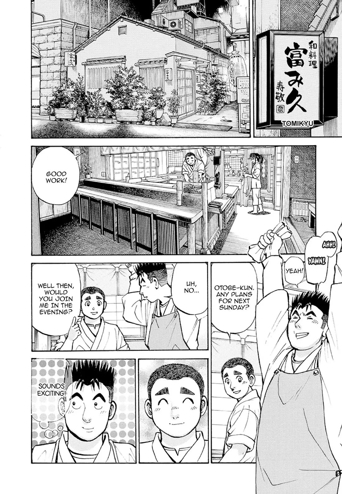 Sota's Knife Chapter 379 page 4 - Chapter 379