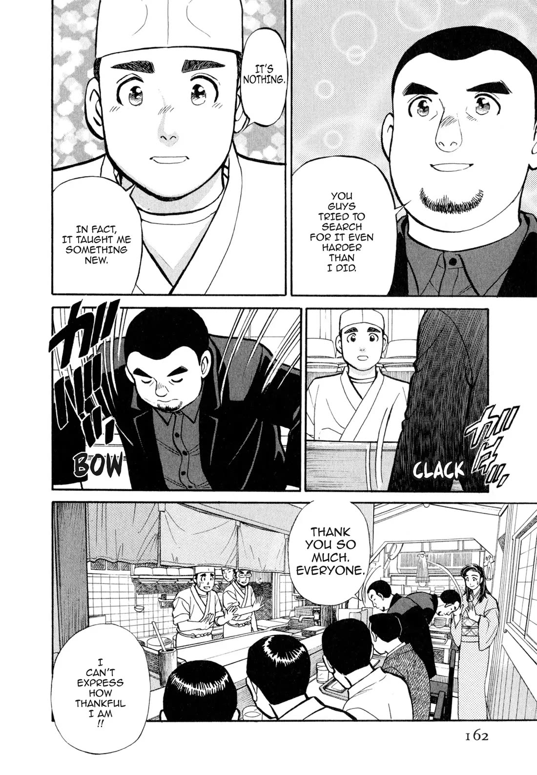Sota's Knife Chapter 38 page 21 - Chapter 38