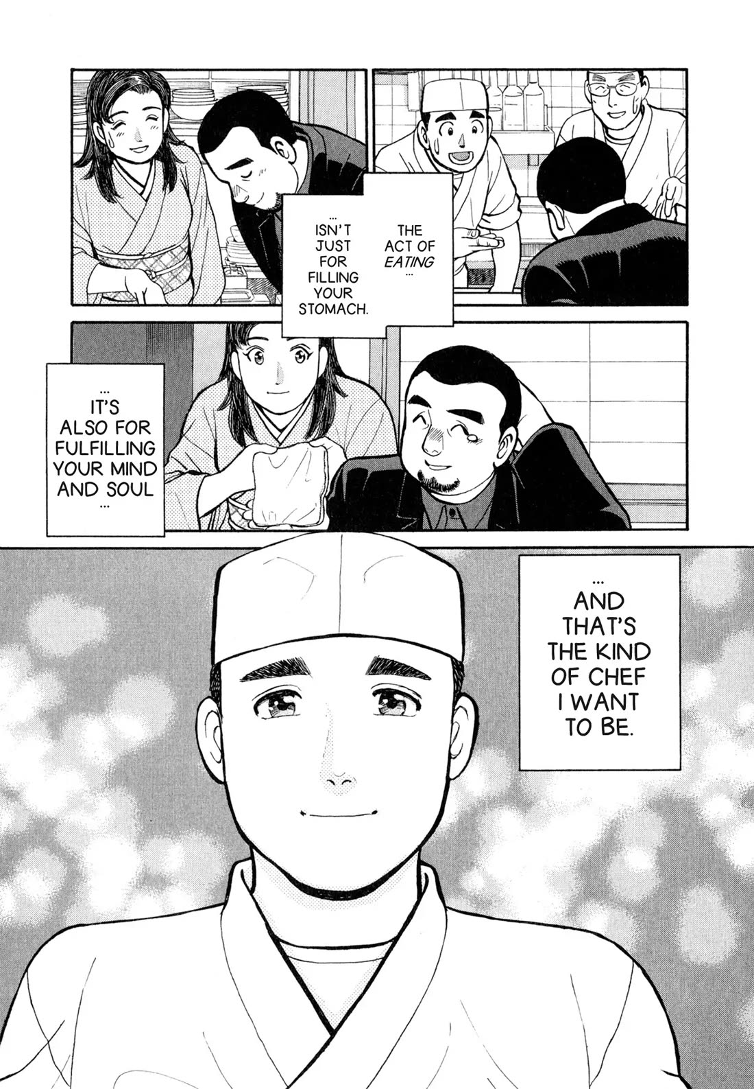 Sota's Knife Chapter 38 page 22 - Chapter 38