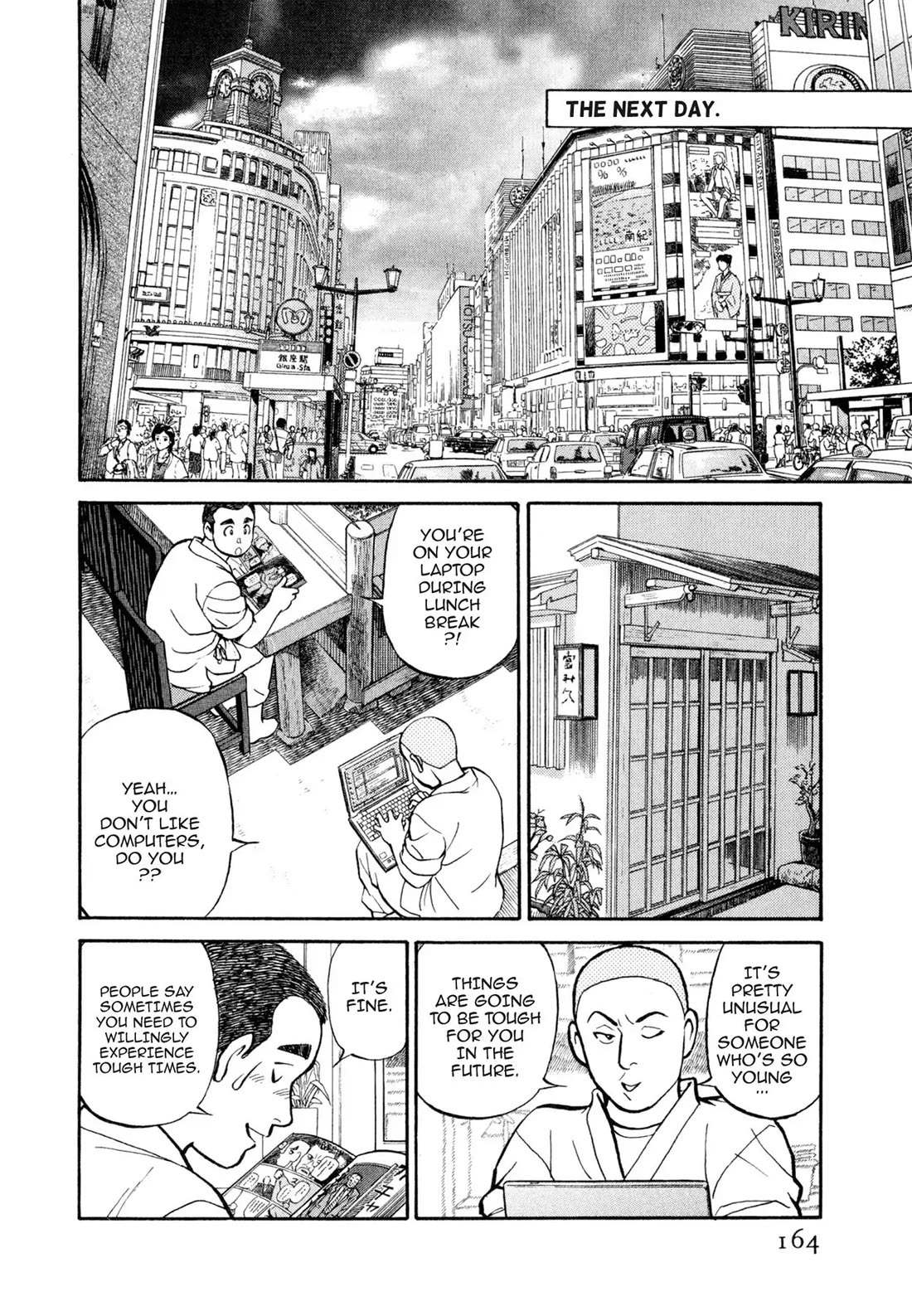 Sota's Knife Chapter 38 page 23 - Chapter 38