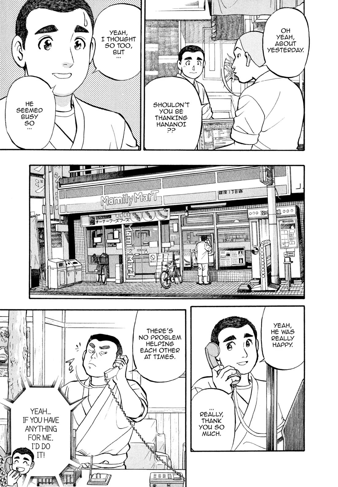 Sota's Knife Chapter 38 page 24 - Chapter 38