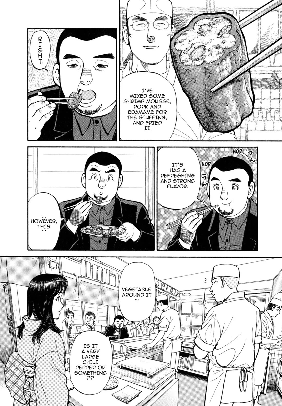 Sota's Knife Chapter 38 page 7 - Chapter 38