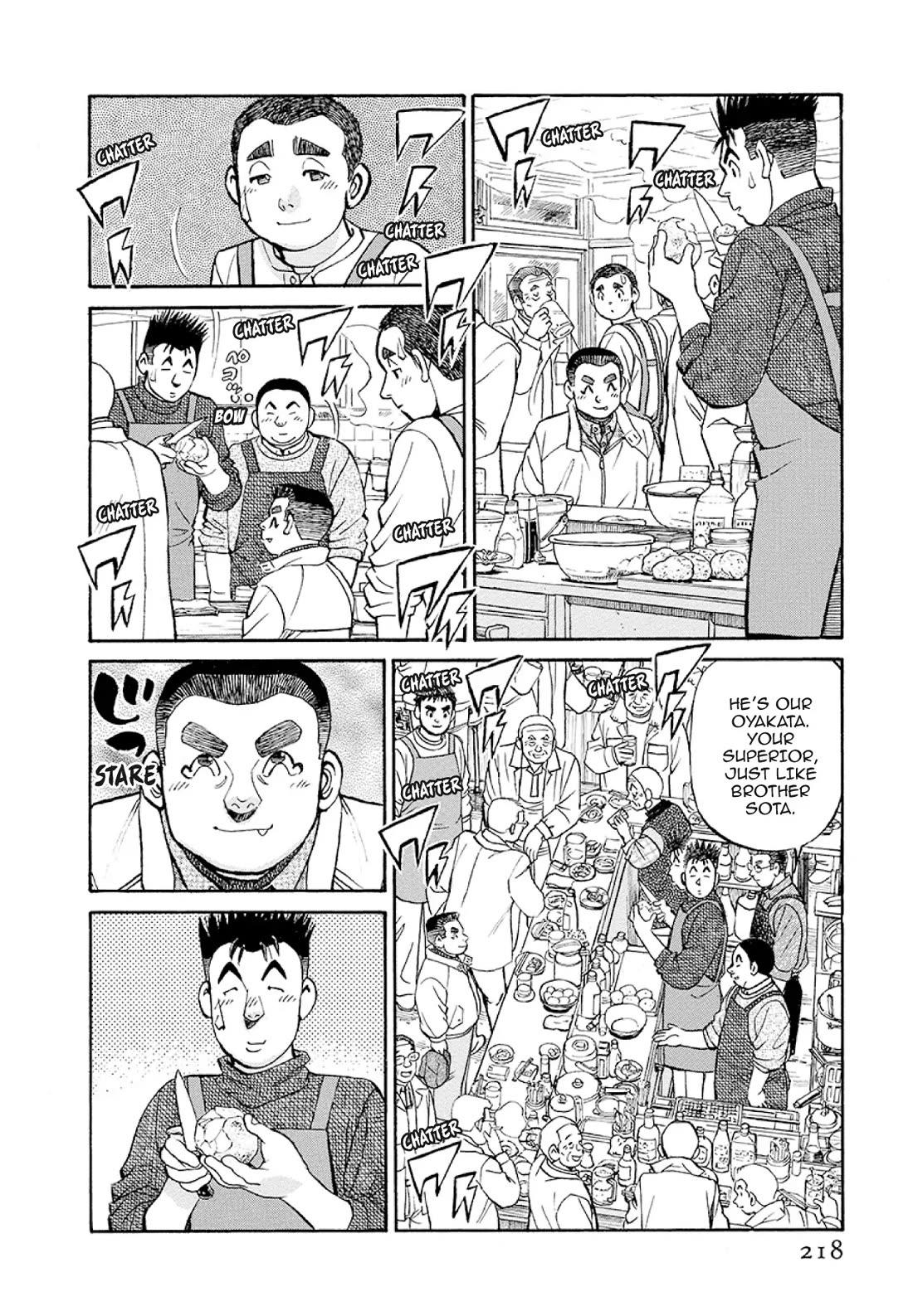 Sota's Knife Chapter 380 page 12 - Chapter 380