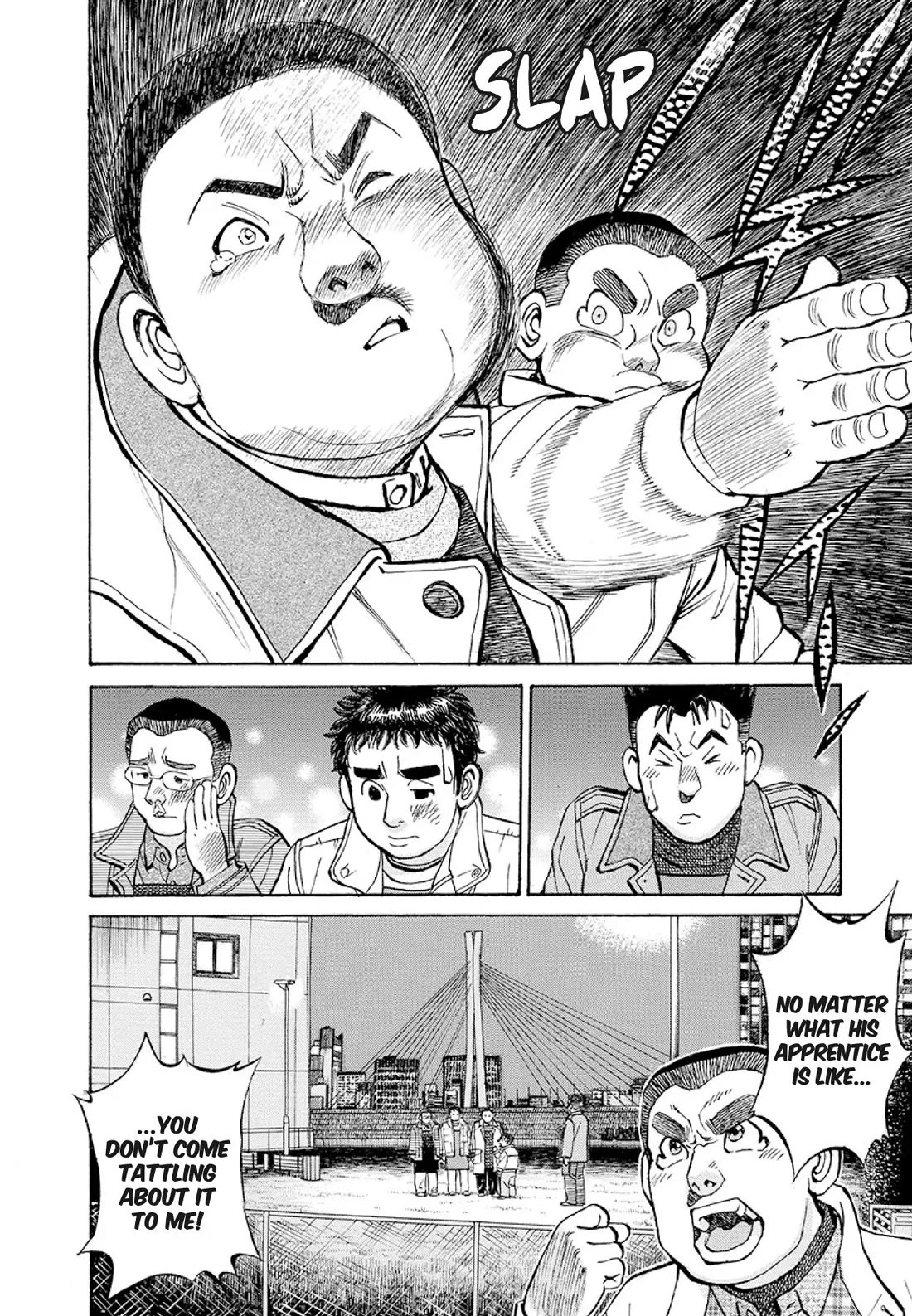 Sota's Knife Chapter 380 page 14 - Chapter 380