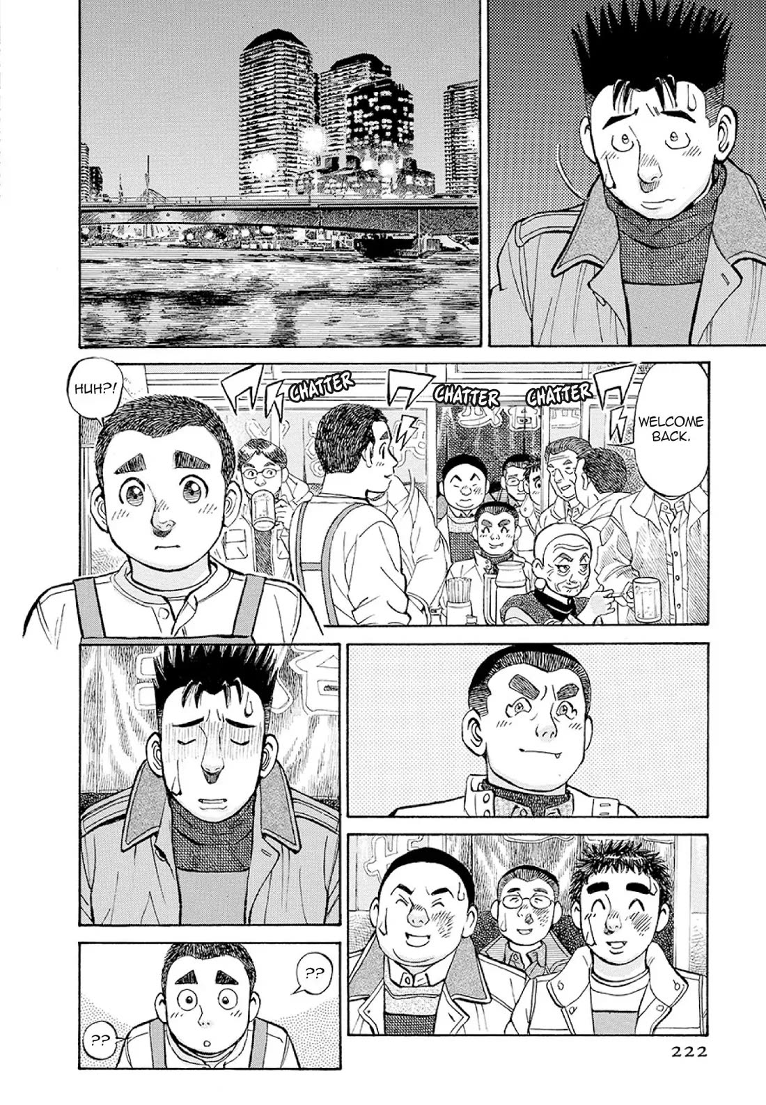 Sota's Knife Chapter 380 page 16 - Chapter 380