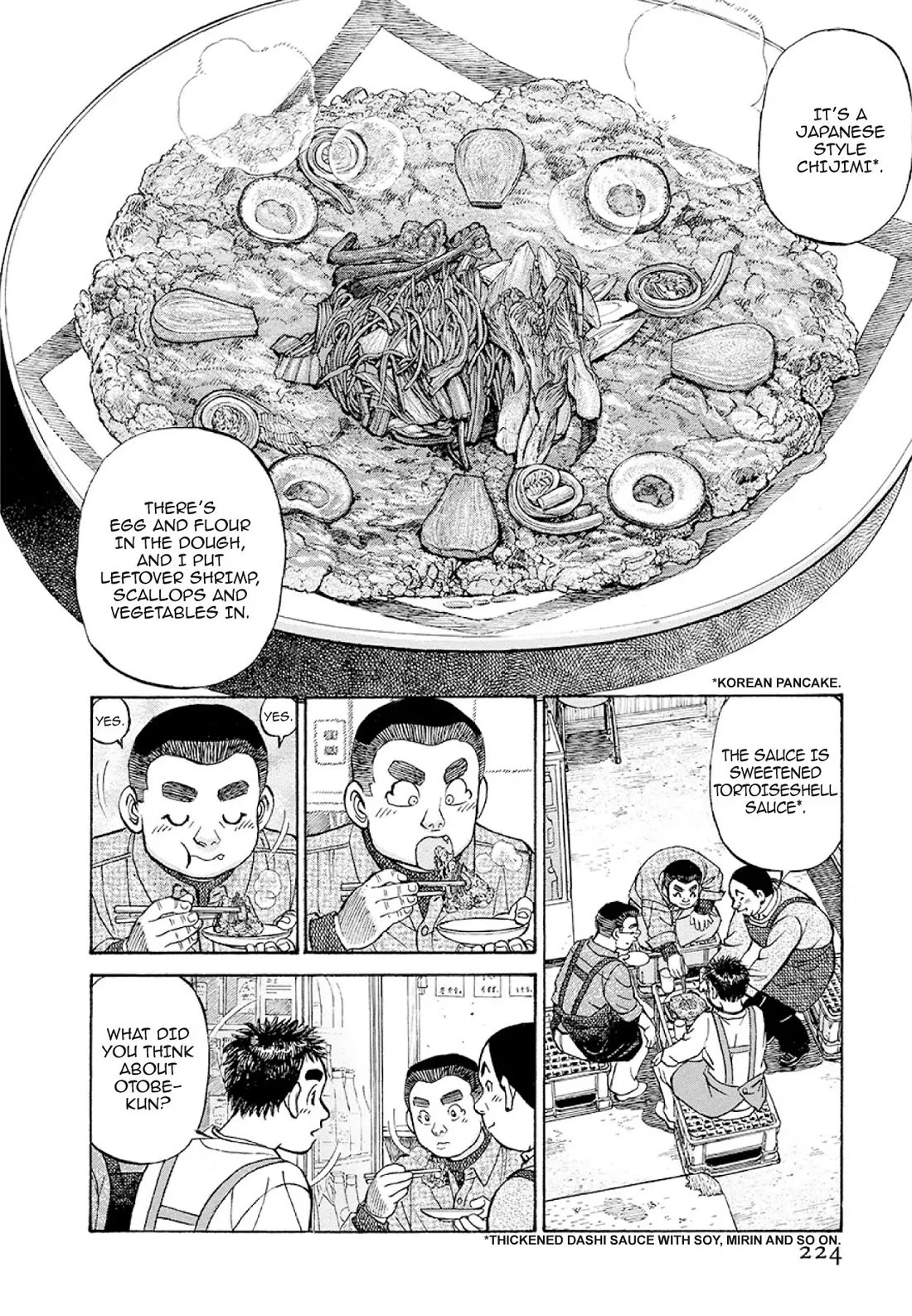 Sota's Knife Chapter 380 page 18 - Chapter 380