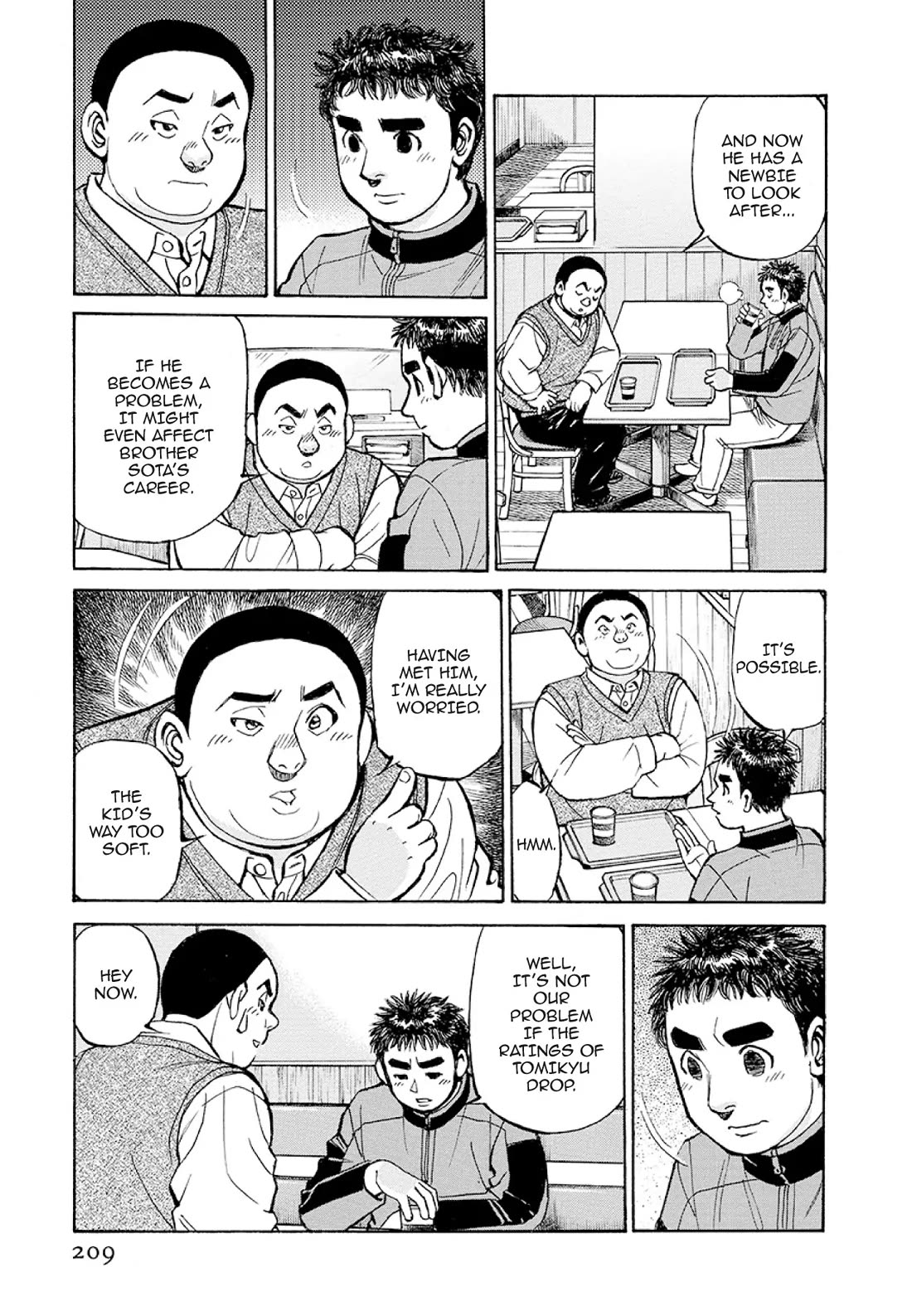 Sota's Knife Chapter 380 page 3 - Chapter 380