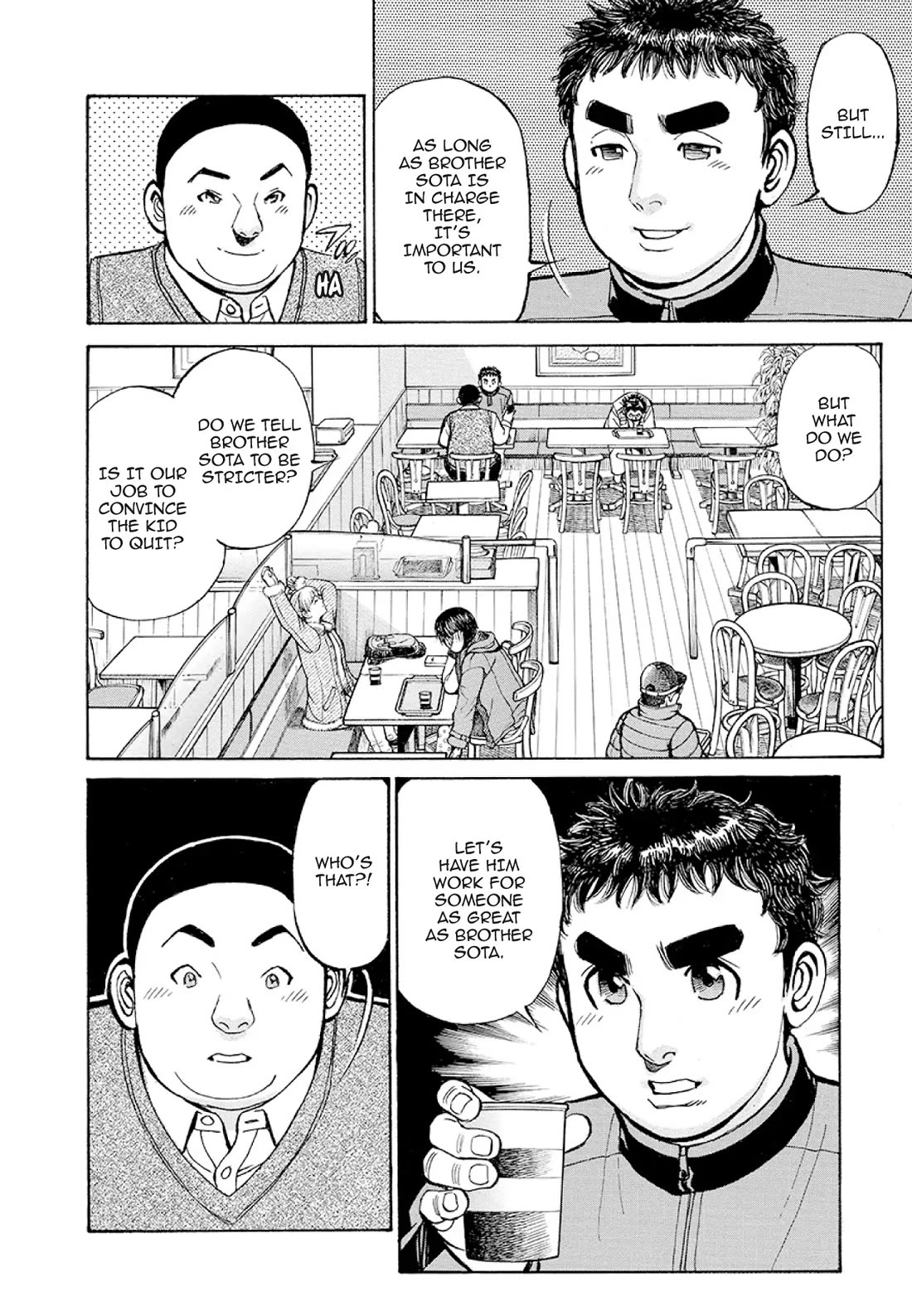 Sota's Knife Chapter 380 page 4 - Chapter 380