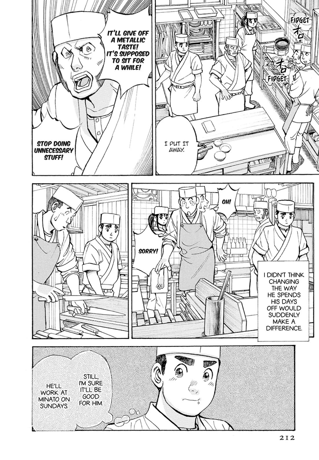 Sota's Knife Chapter 380 page 6 - Chapter 380