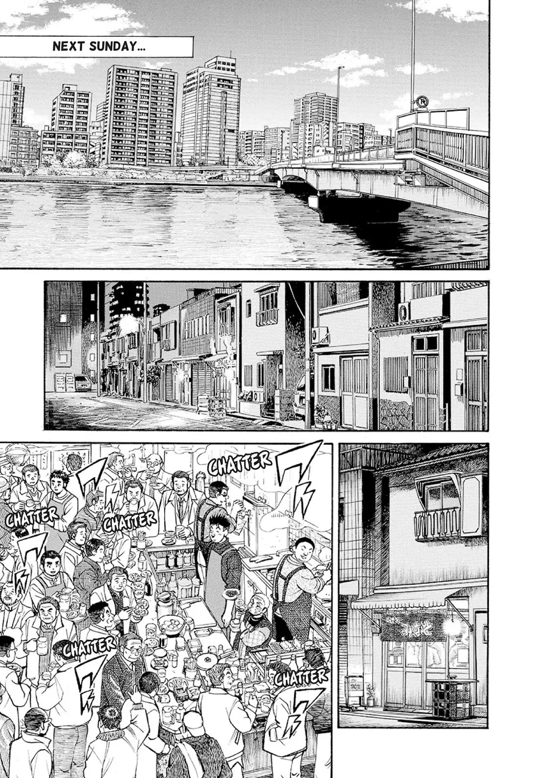 Sota's Knife Chapter 380 page 7 - Chapter 380