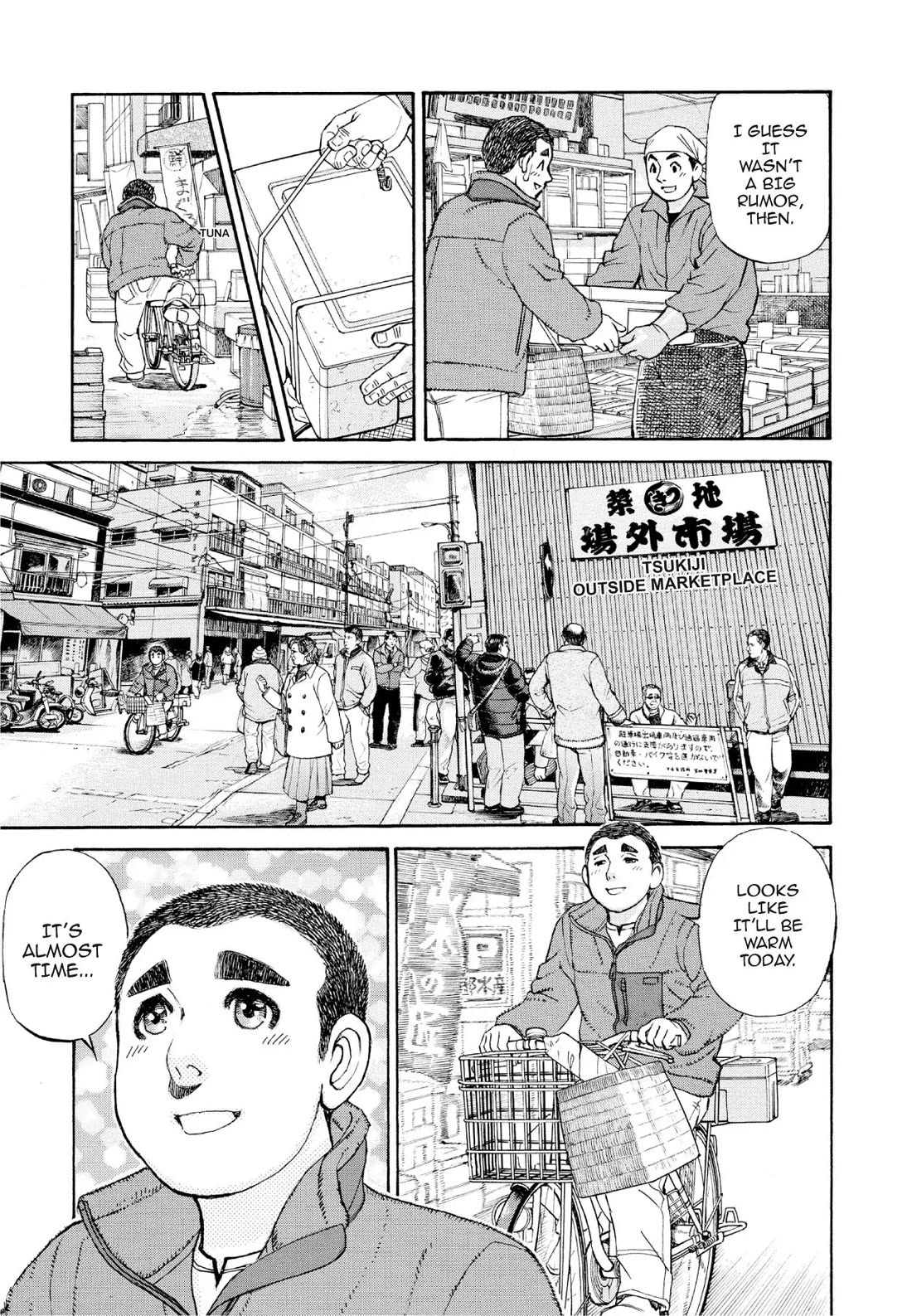 Sota's Knife Chapter 381 page 10 - Chapter 381