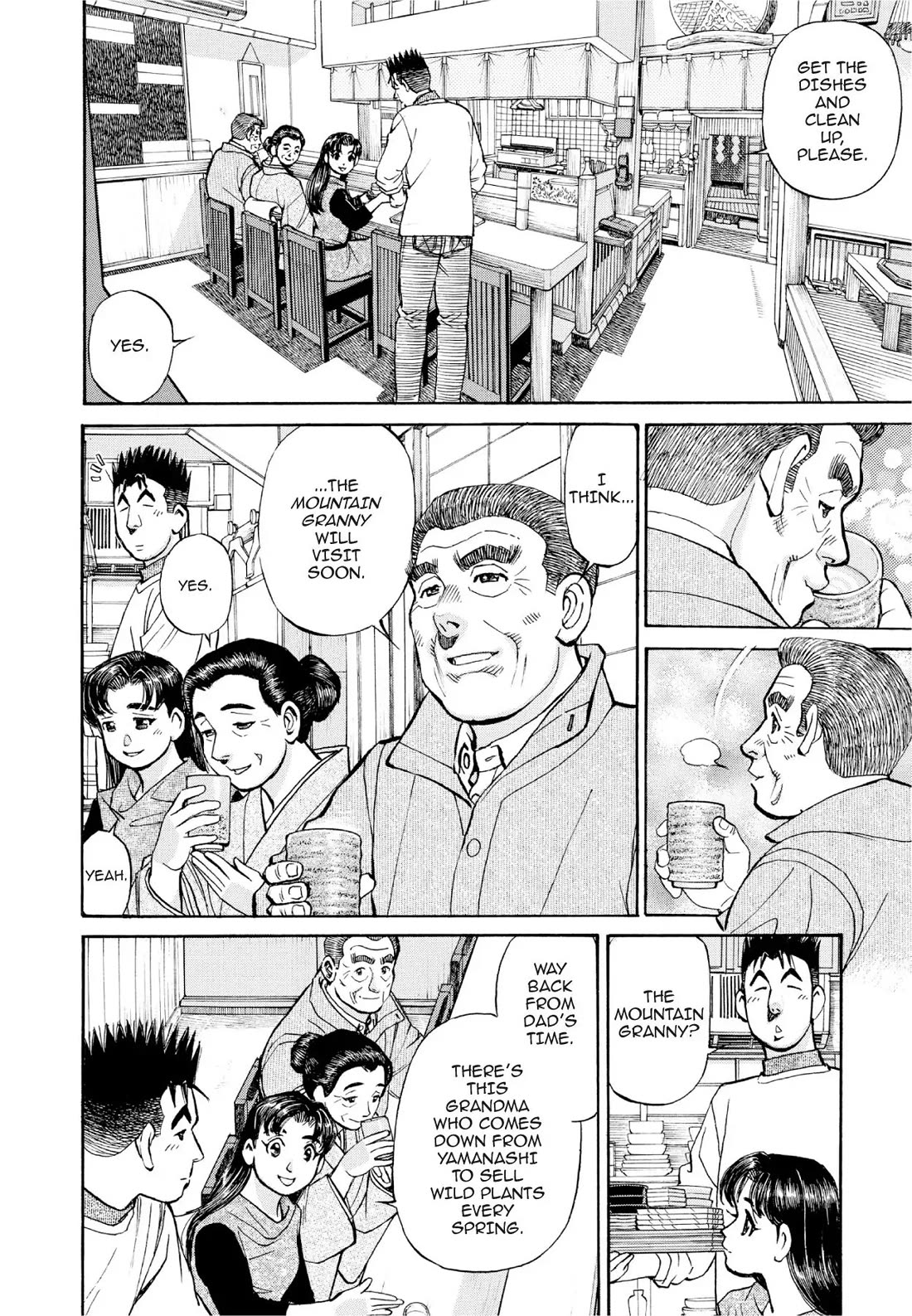 Sota's Knife Chapter 381 page 11 - Chapter 381