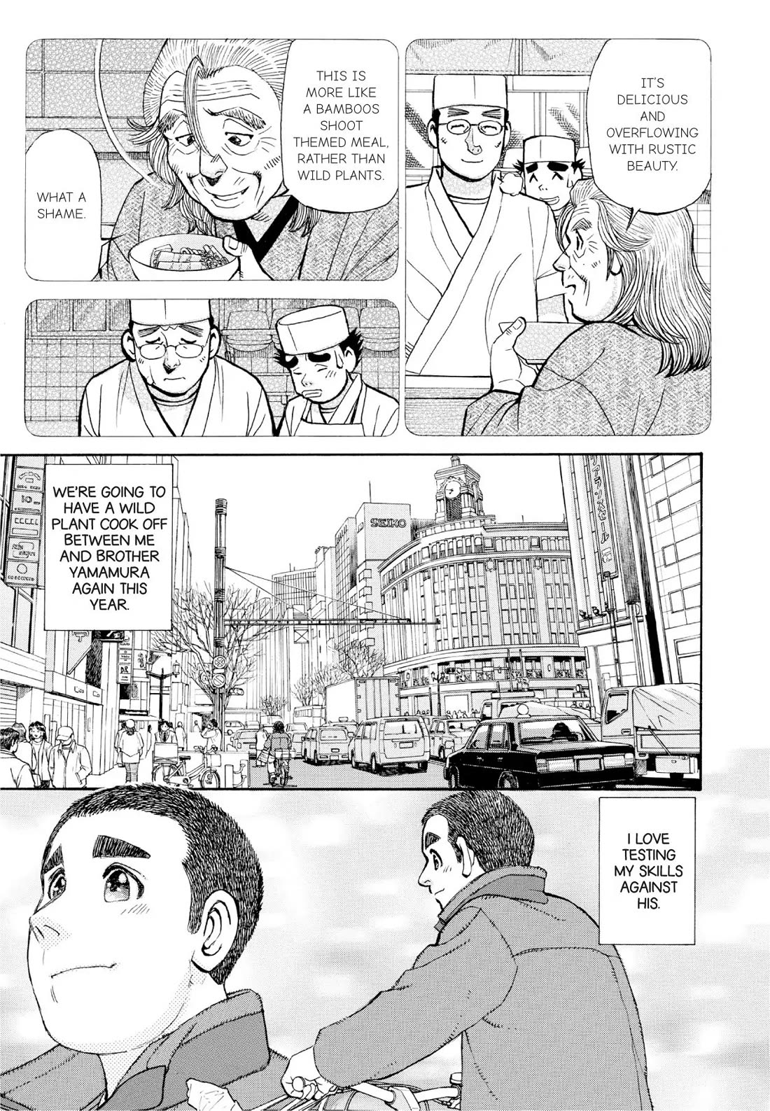 Sota's Knife Chapter 381 page 14 - Chapter 381
