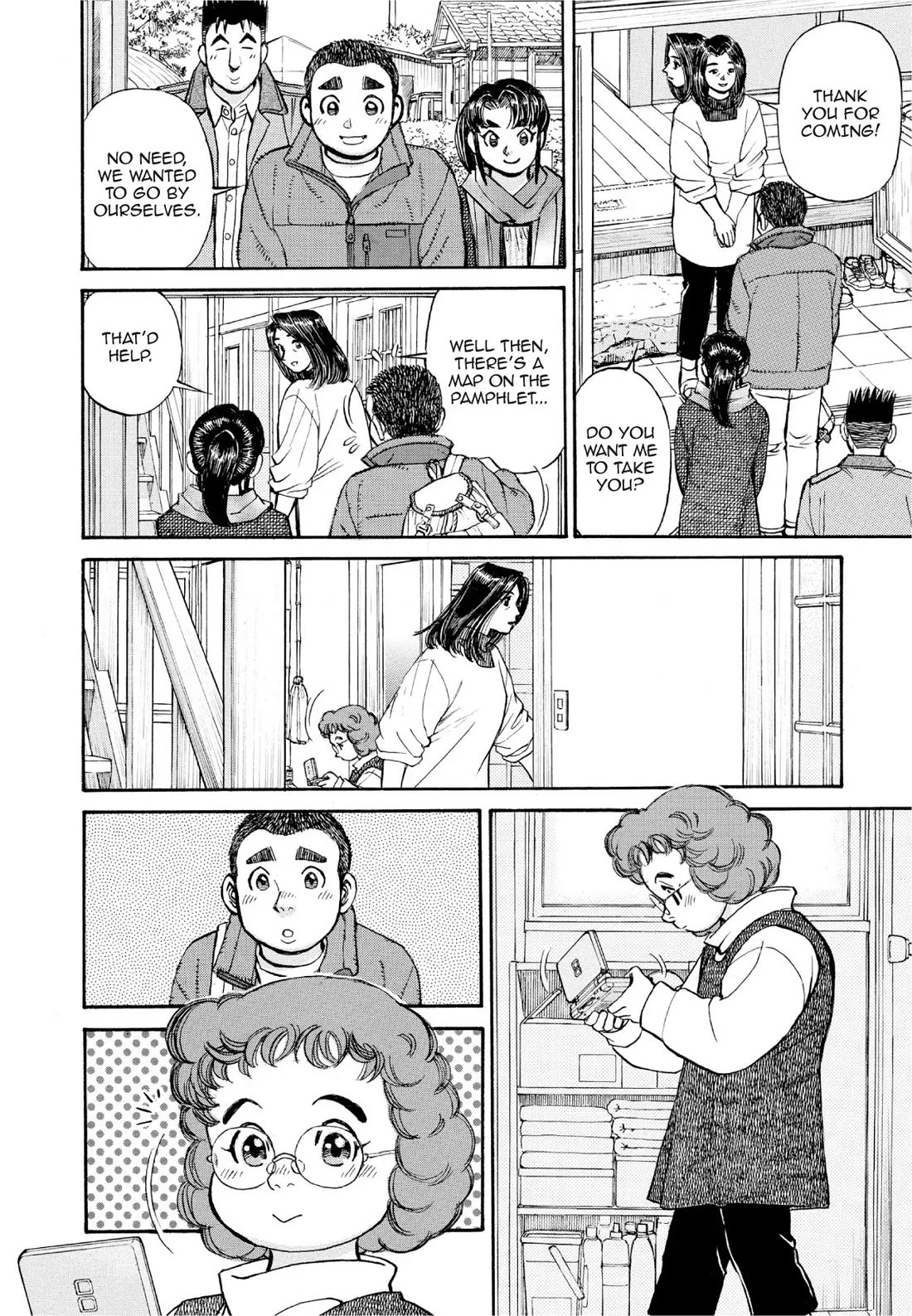 Sota's Knife Chapter 381 page 20 - Chapter 381