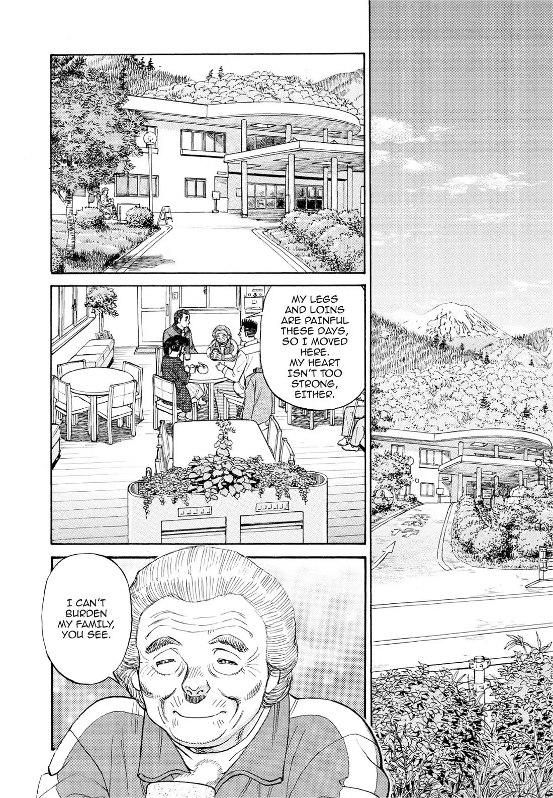 Sota's Knife Chapter 381 page 22 - Chapter 381