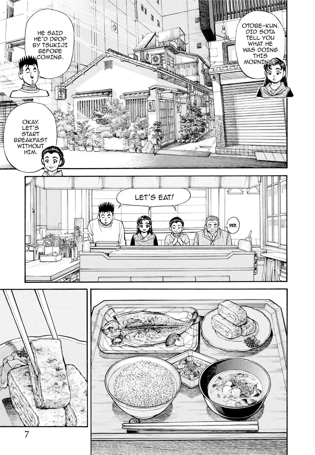 Sota's Knife Chapter 381 page 6 - Chapter 381