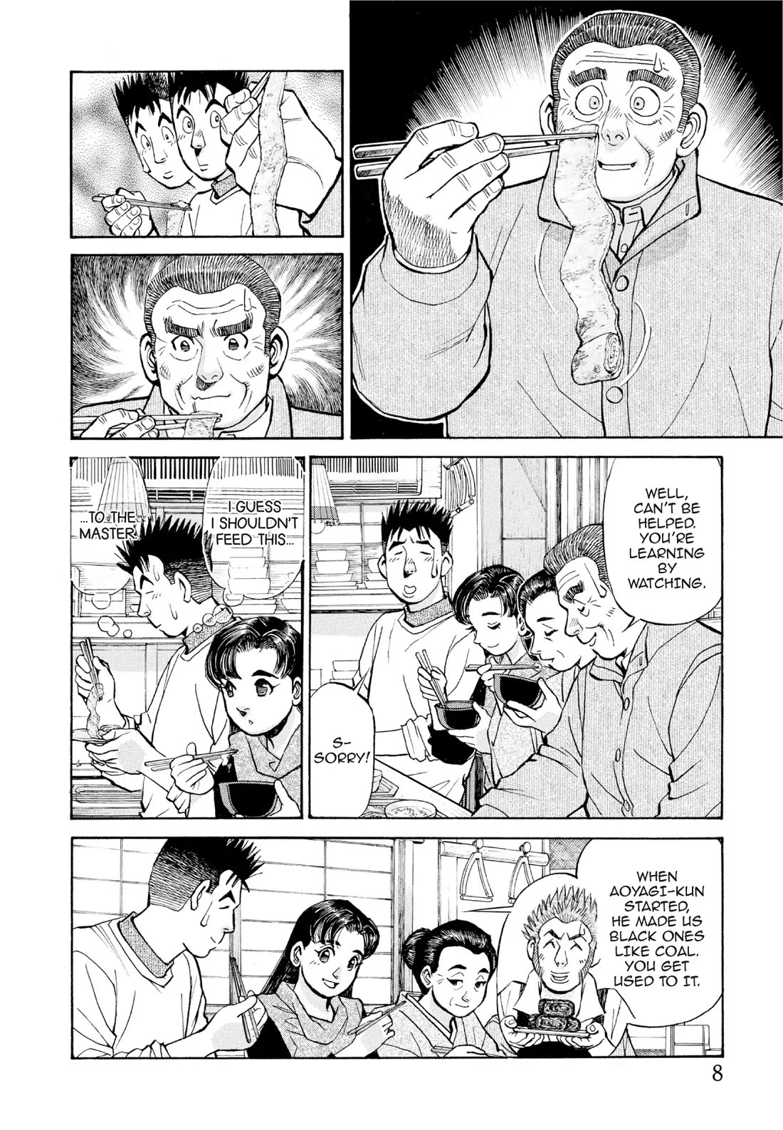 Sota's Knife Chapter 381 page 7 - Chapter 381