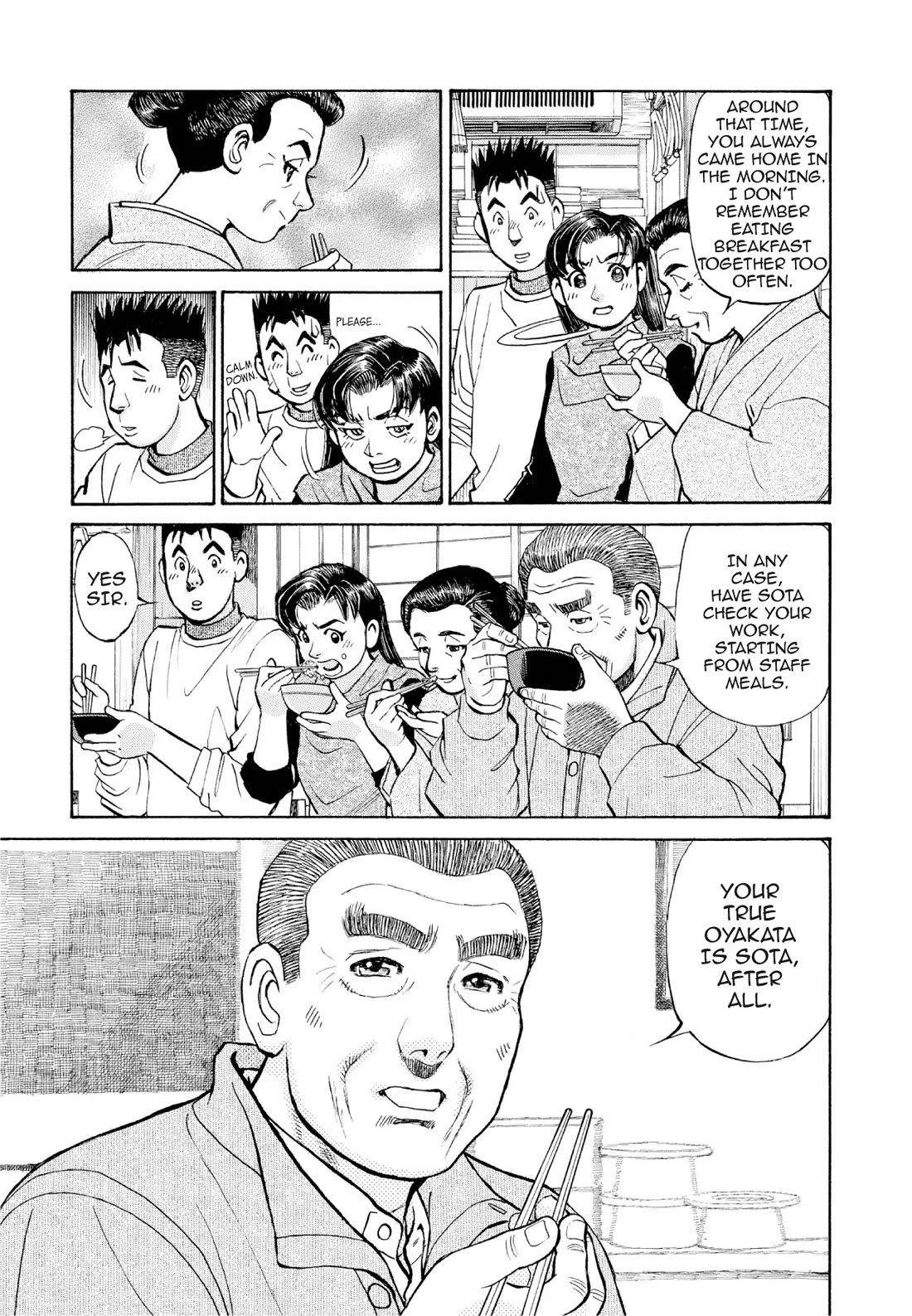 Sota's Knife Chapter 381 page 8 - Chapter 381
