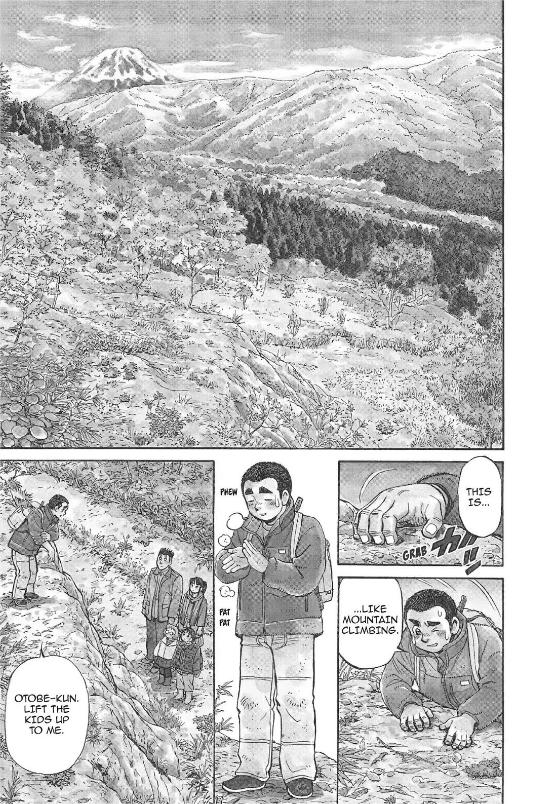 Sota's Knife Chapter 382 page 1 - Chapter 382