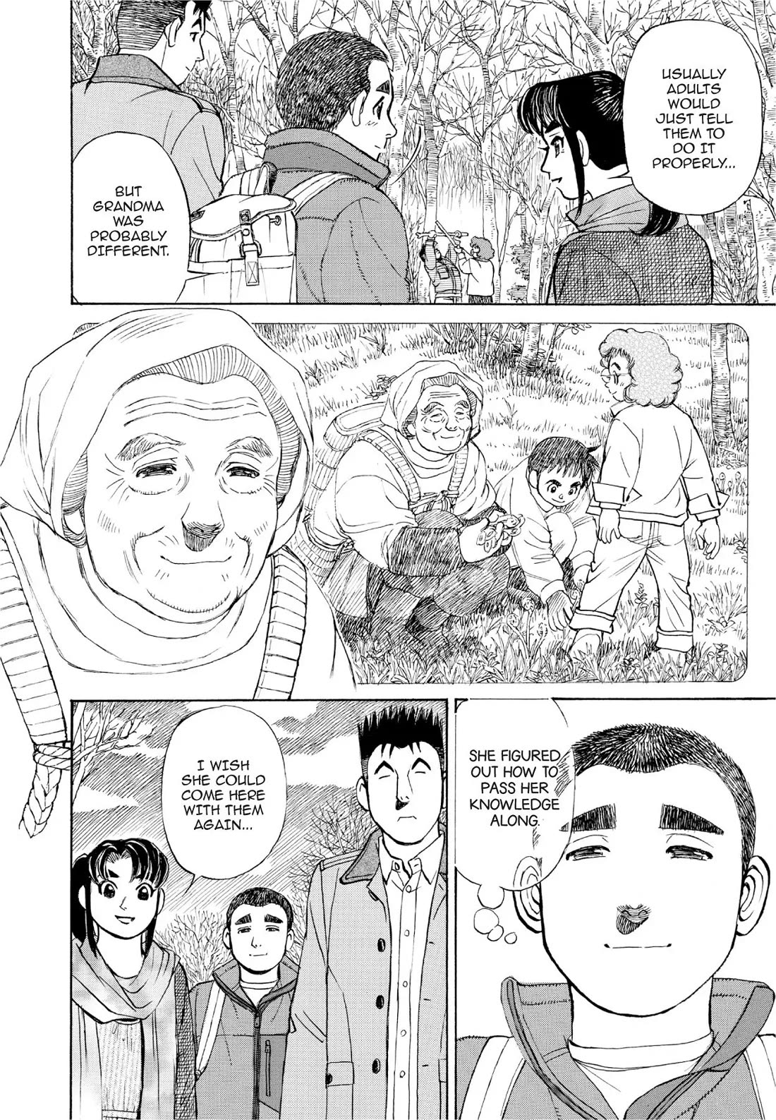 Sota's Knife Chapter 382 page 16 - Chapter 382