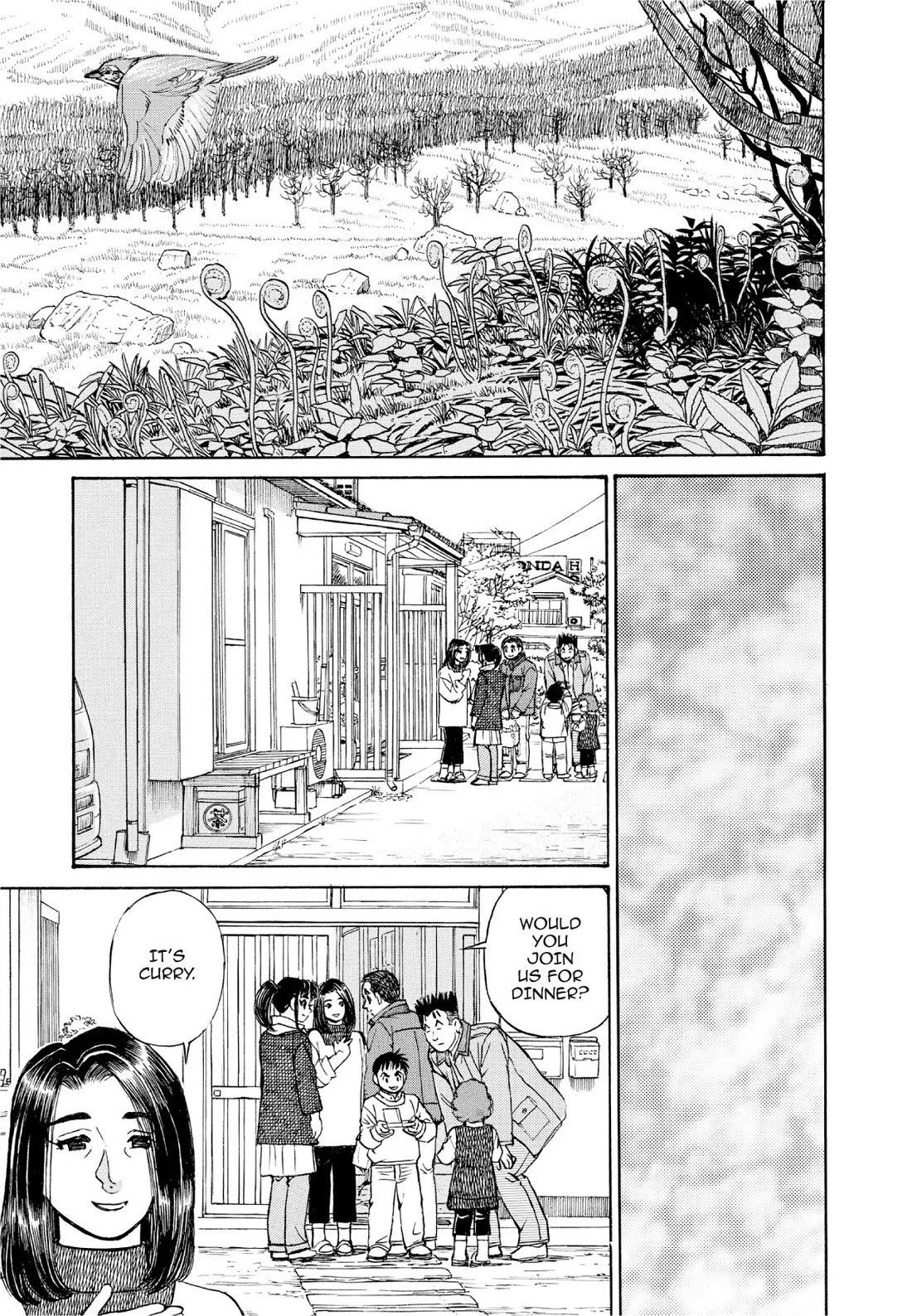 Sota's Knife Chapter 382 page 17 - Chapter 382