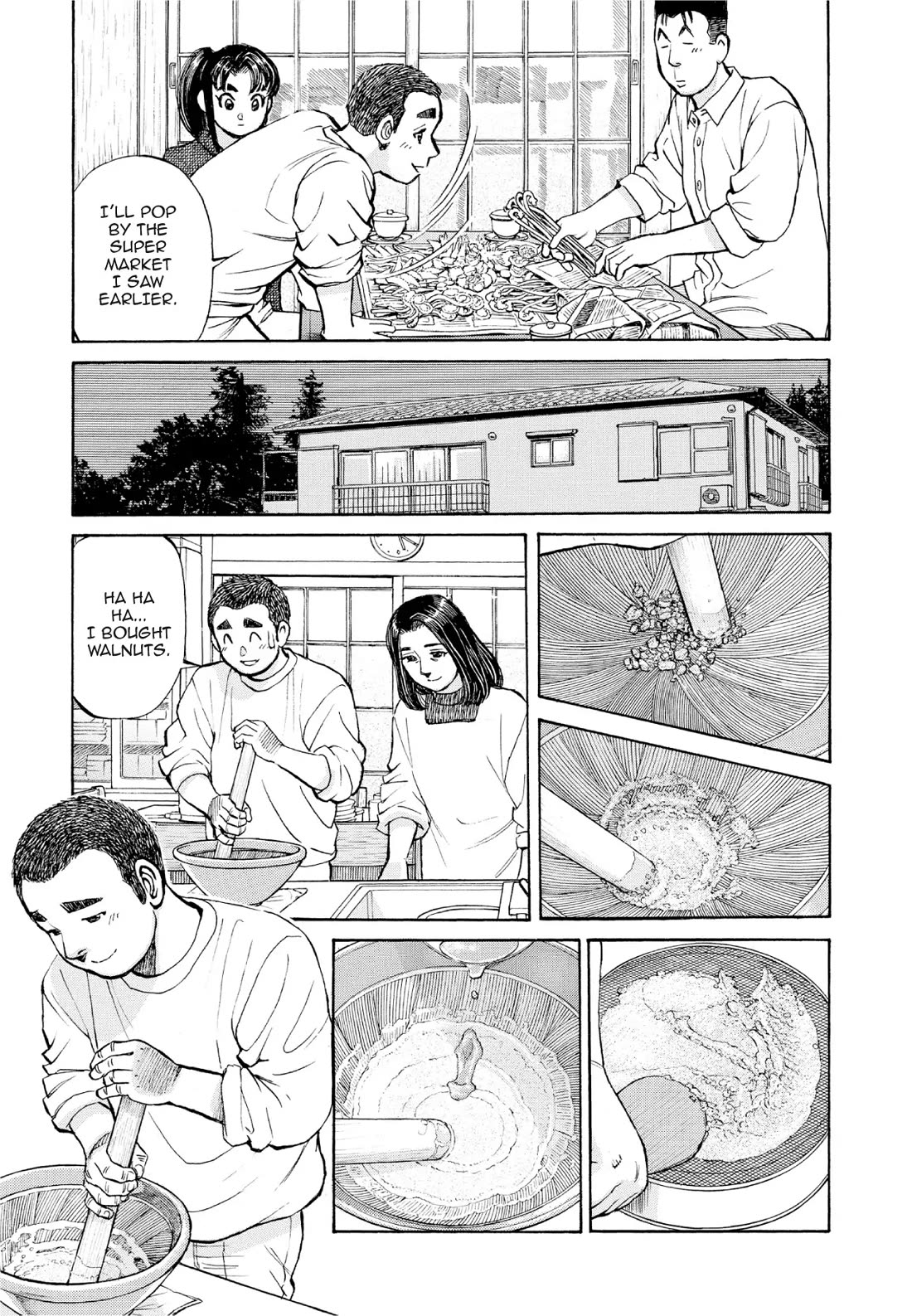 Sota's Knife Chapter 382 page 19 - Chapter 382