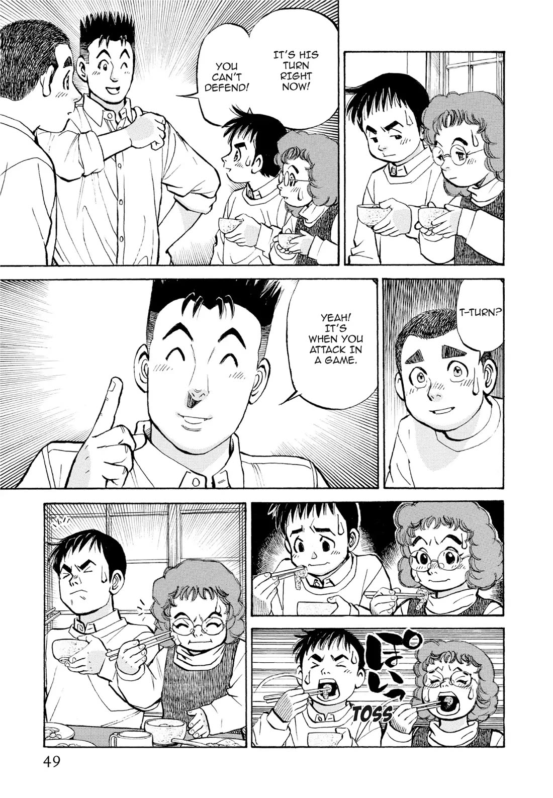 Sota's Knife Chapter 382 page 21 - Chapter 382