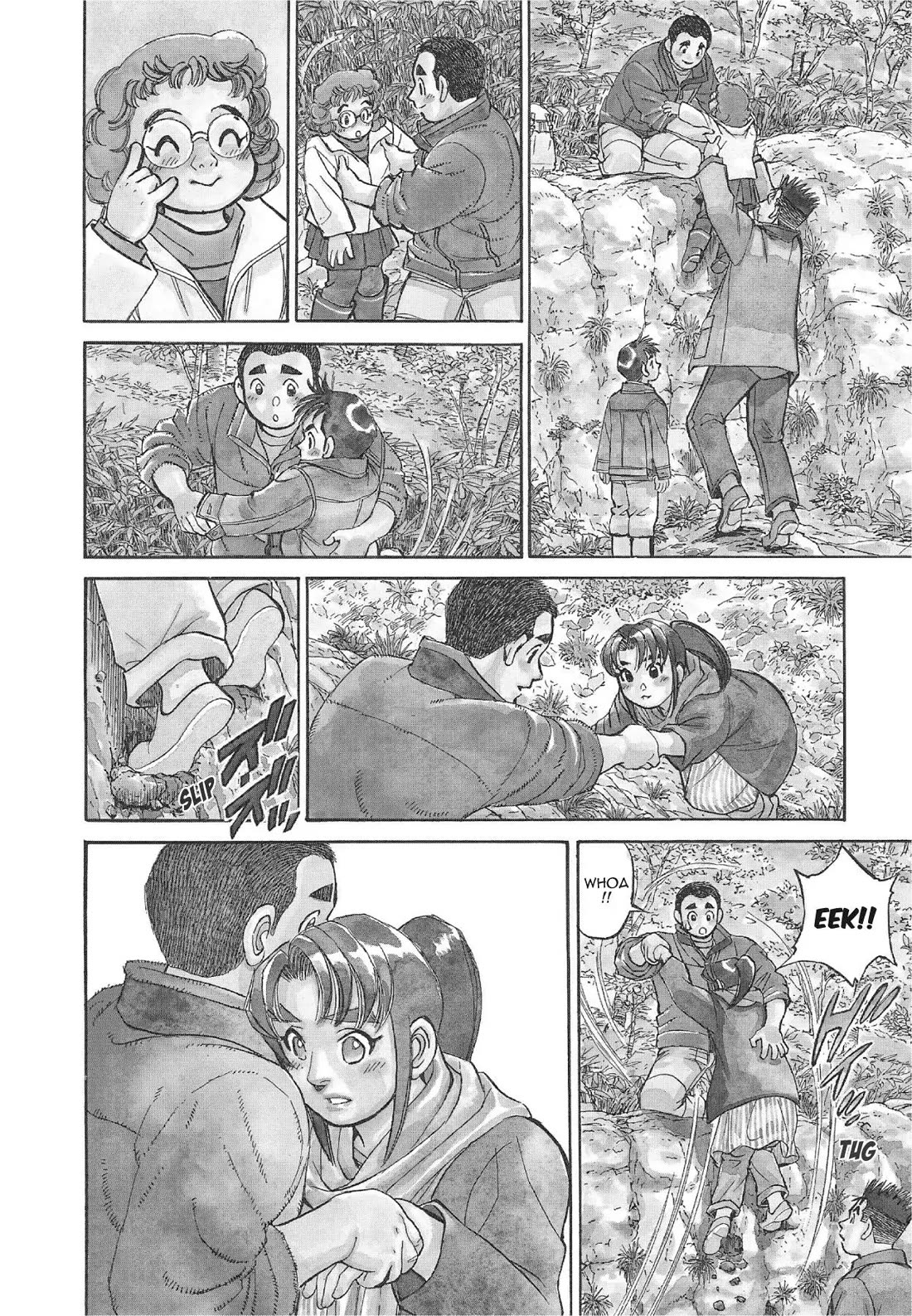 Sota's Knife Chapter 382 page 3 - Chapter 382