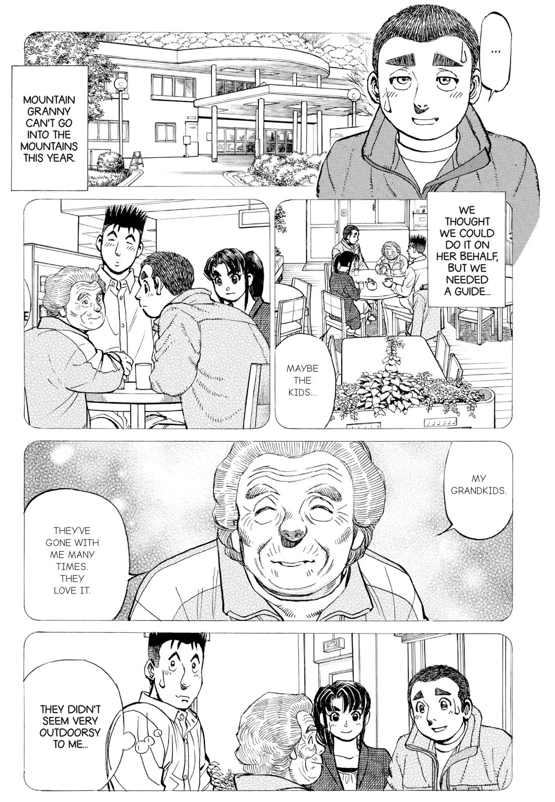 Sota's Knife Chapter 382 page 6 - Chapter 382