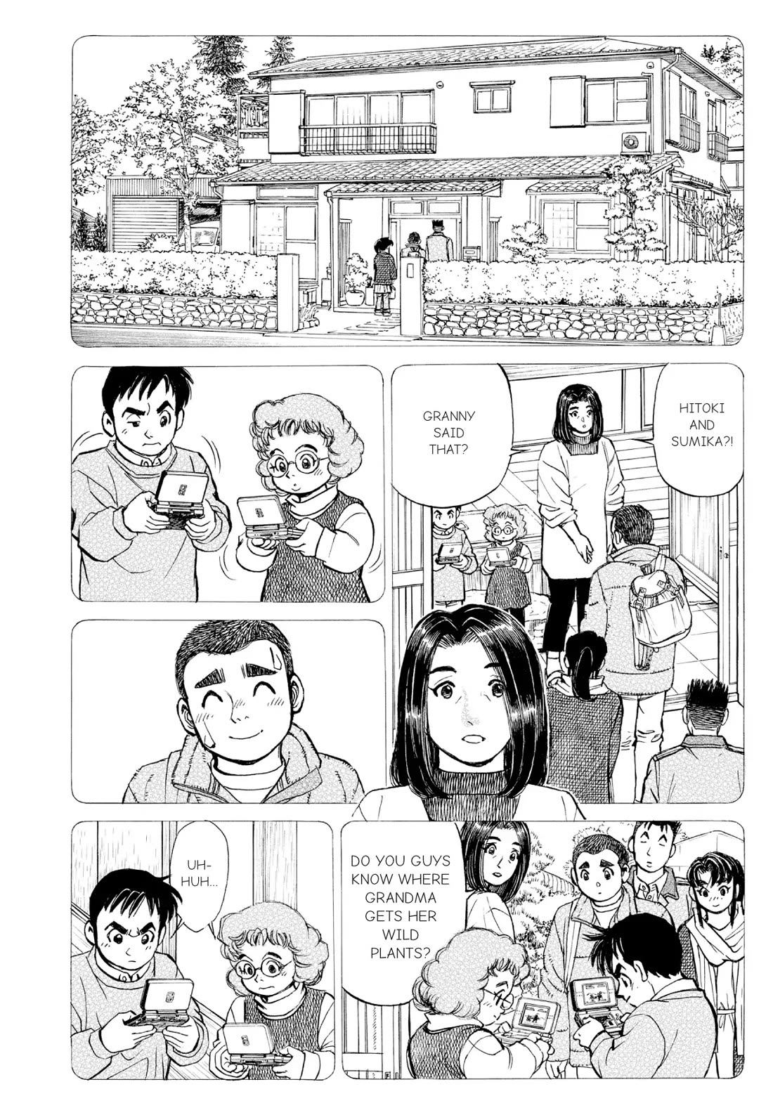 Sota's Knife Chapter 382 page 7 - Chapter 382