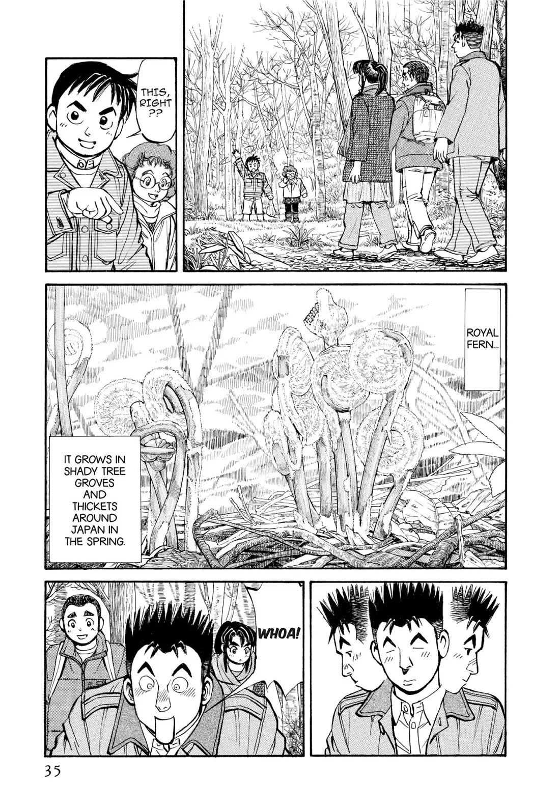 Sota's Knife Chapter 382 page 8 - Chapter 382