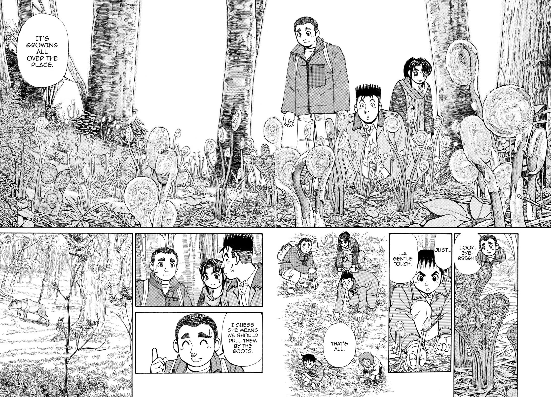 Sota's Knife Chapter 382 page 9 - Chapter 382