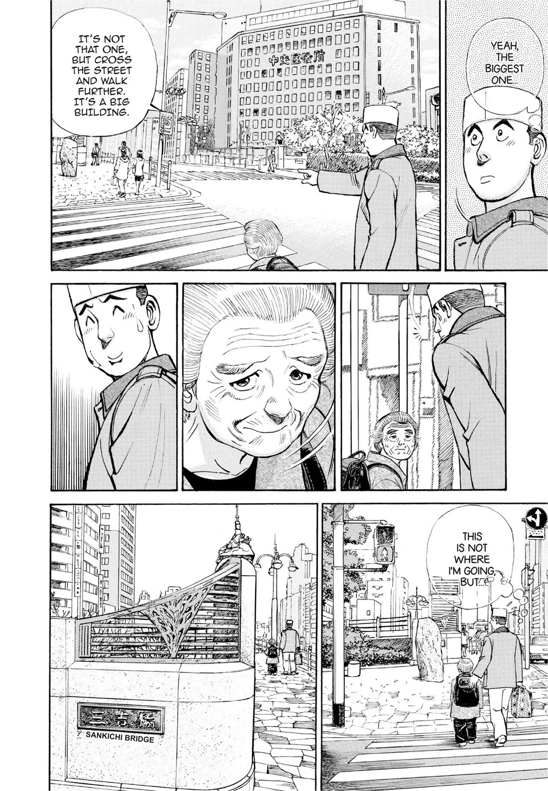 Sota's Knife Chapter 383 page 10 - Chapter 383
