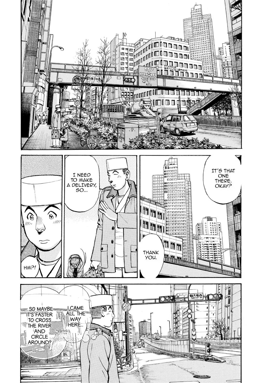 Sota's Knife Chapter 383 page 11 - Chapter 383
