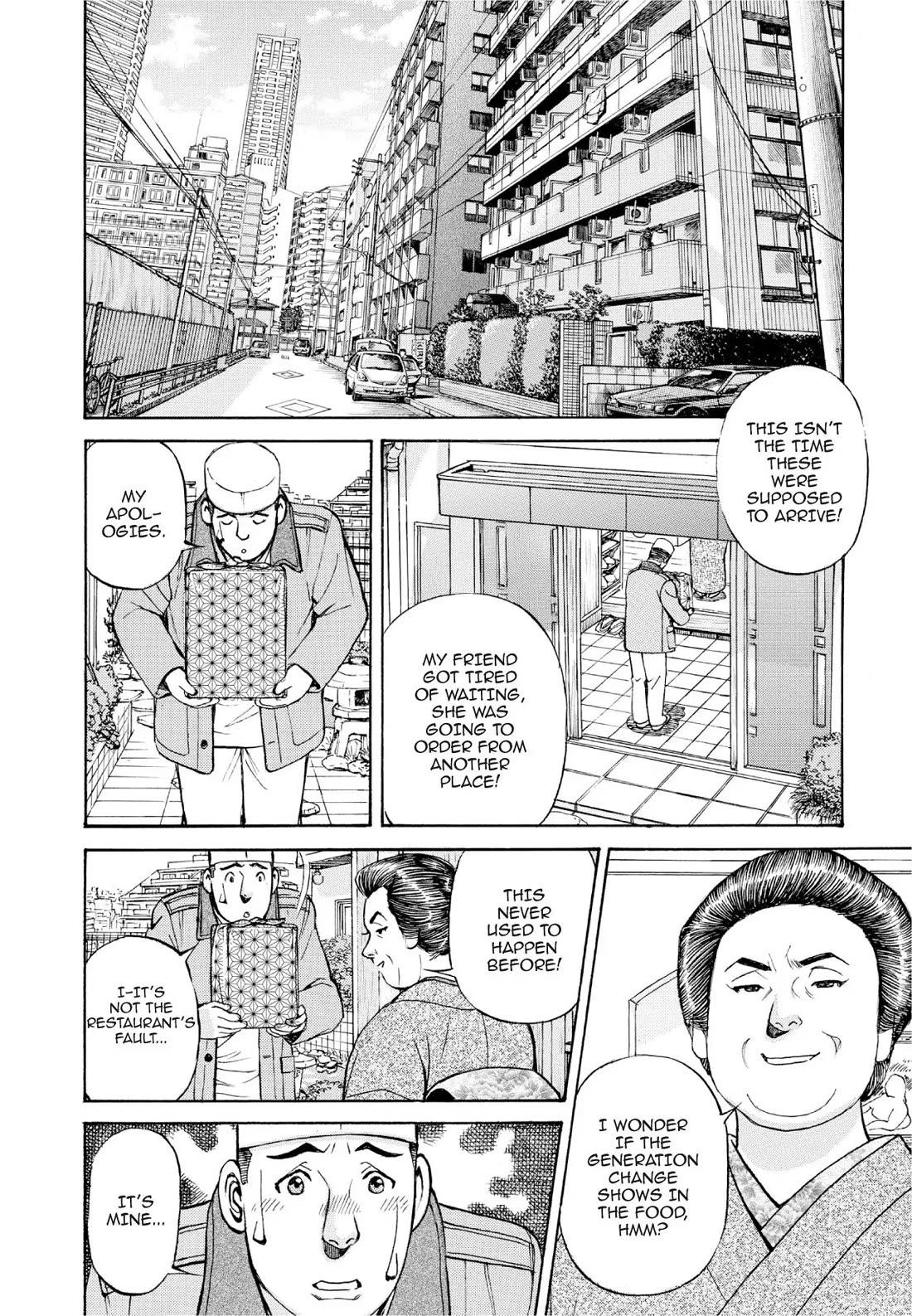 Sota's Knife Chapter 383 page 13 - Chapter 383
