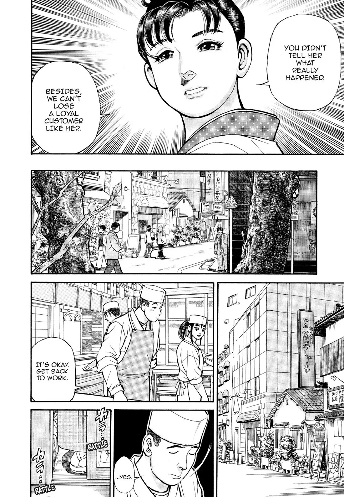 Sota's Knife Chapter 383 page 17 - Chapter 383