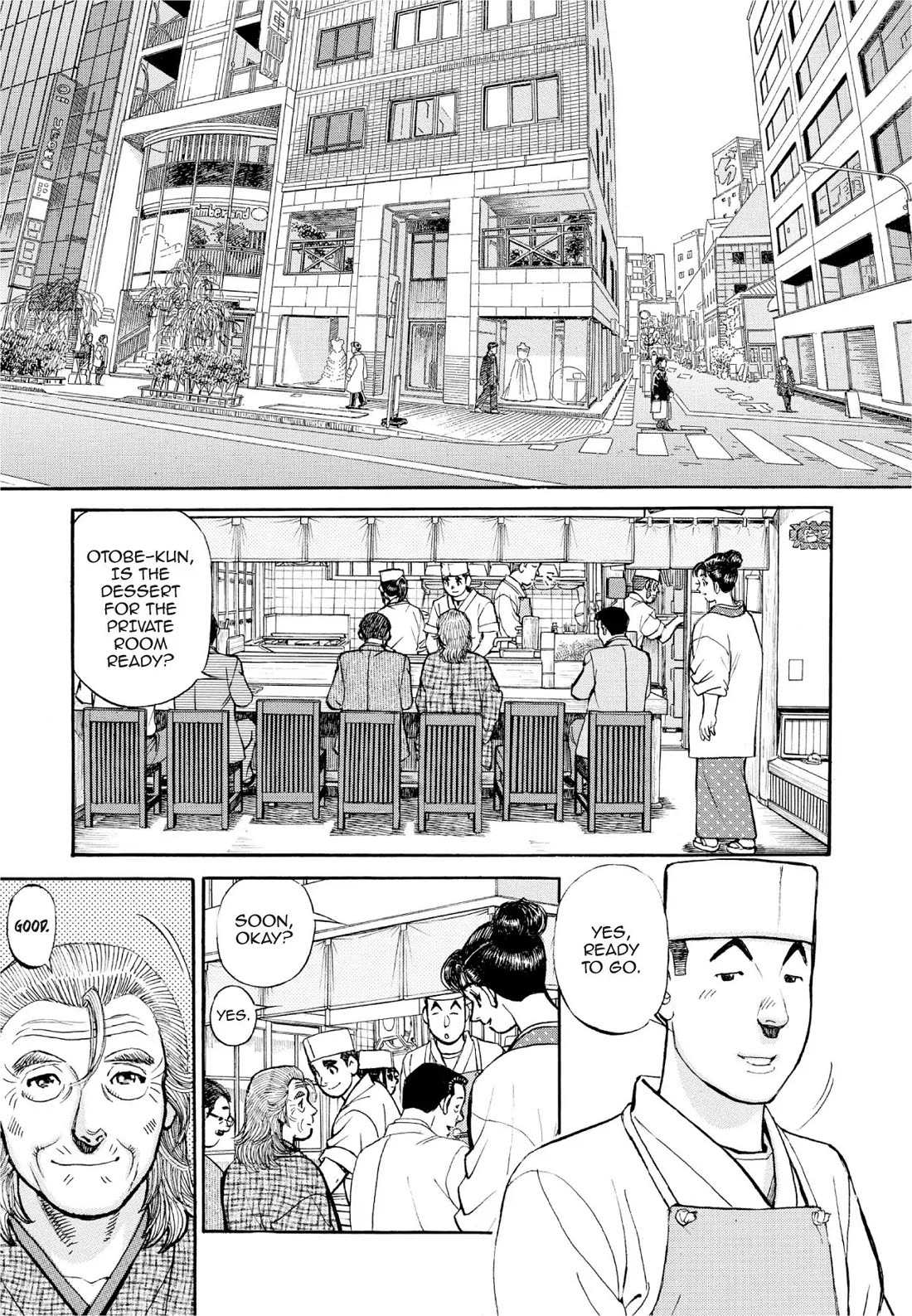 Sota's Knife Chapter 383 page 3 - Chapter 383