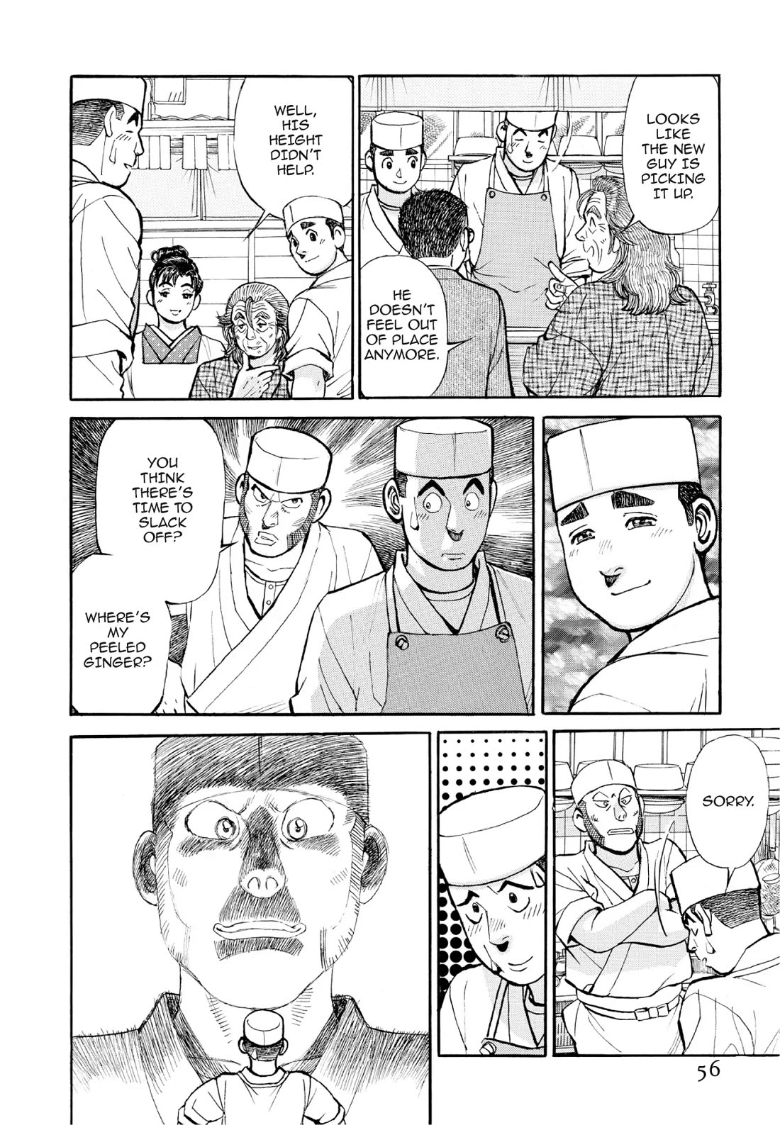 Sota's Knife Chapter 383 page 4 - Chapter 383