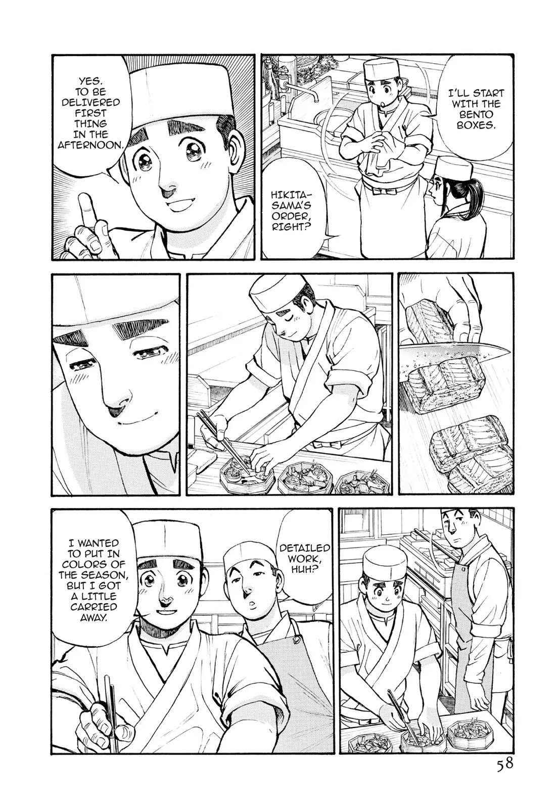 Sota's Knife Chapter 383 page 6 - Chapter 383