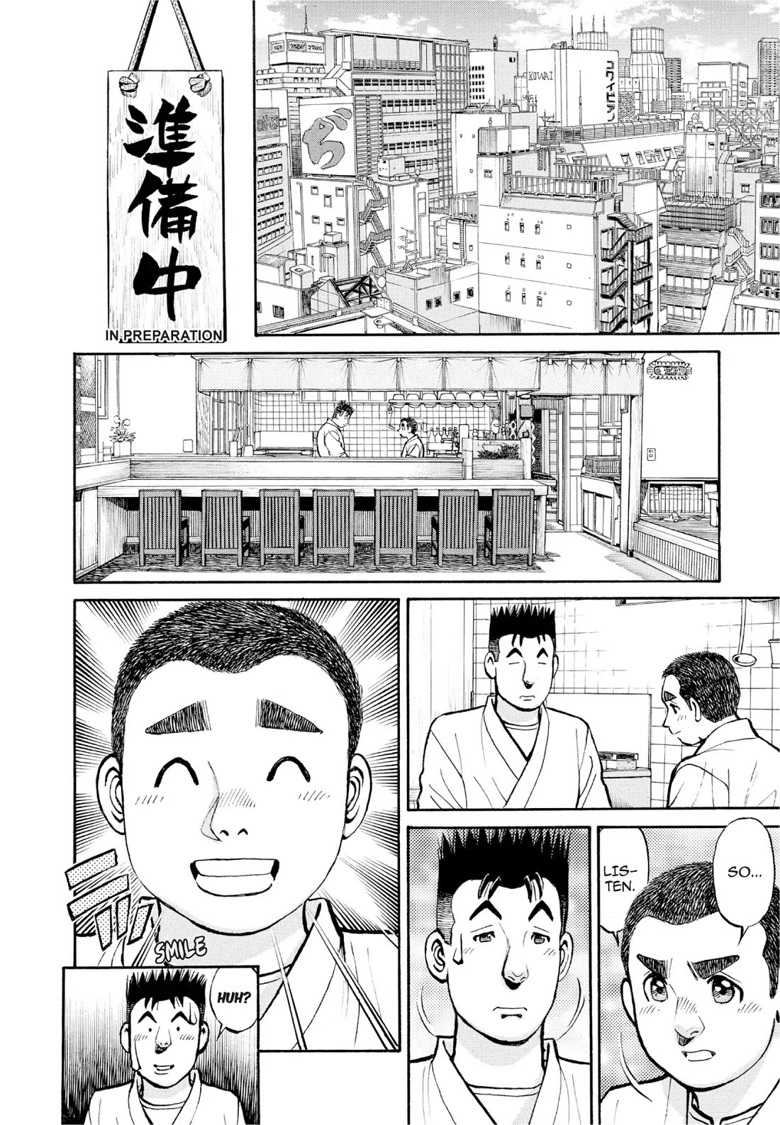 Sota's Knife Chapter 384 page 10 - Chapter 384