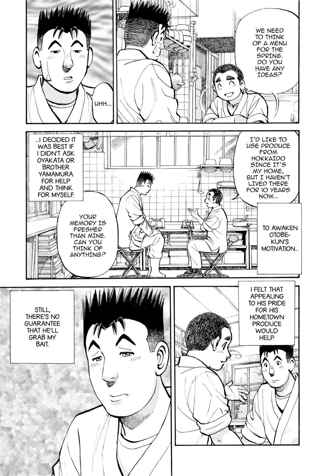 Sota's Knife Chapter 384 page 11 - Chapter 384