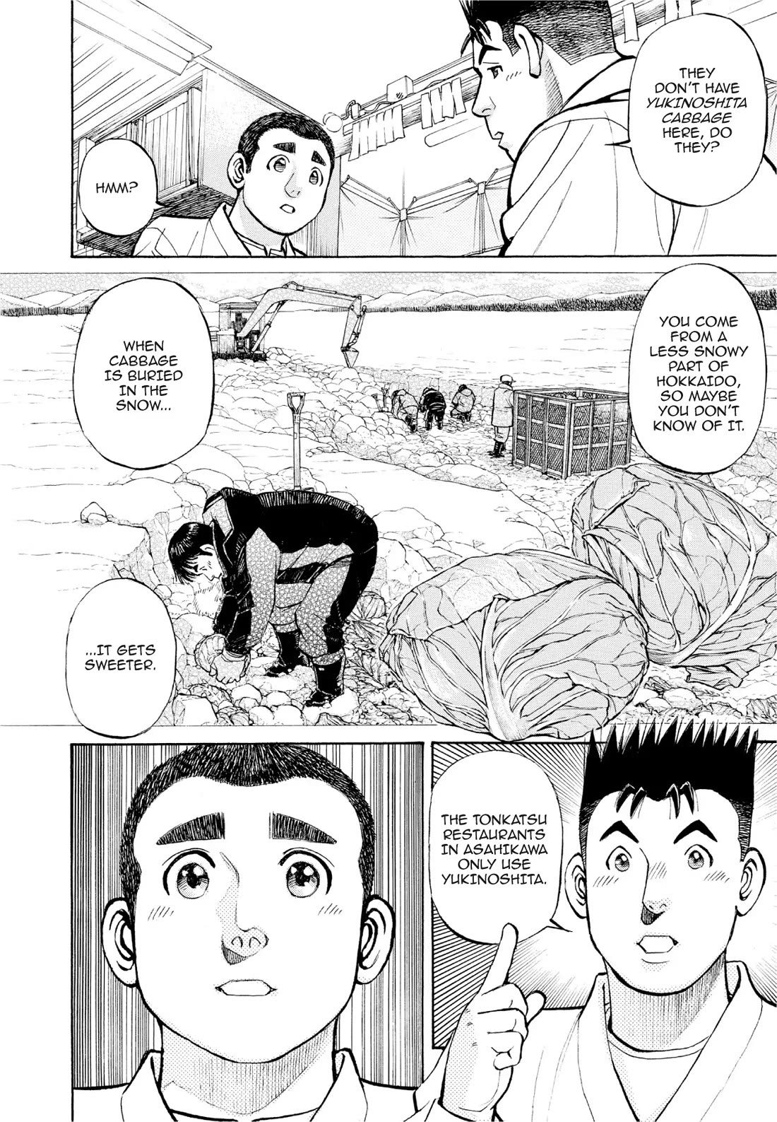 Sota's Knife Chapter 384 page 12 - Chapter 384