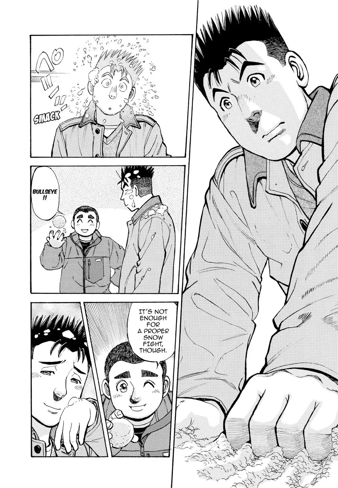 Sota's Knife Chapter 384 page 17 - Chapter 384