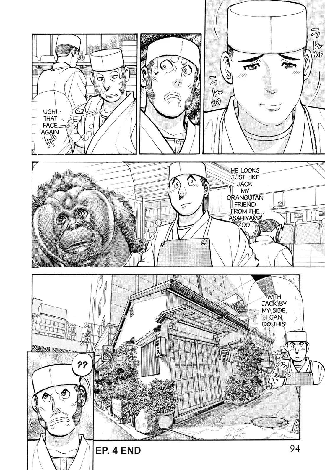 Sota's Knife Chapter 384 page 21 - Chapter 384