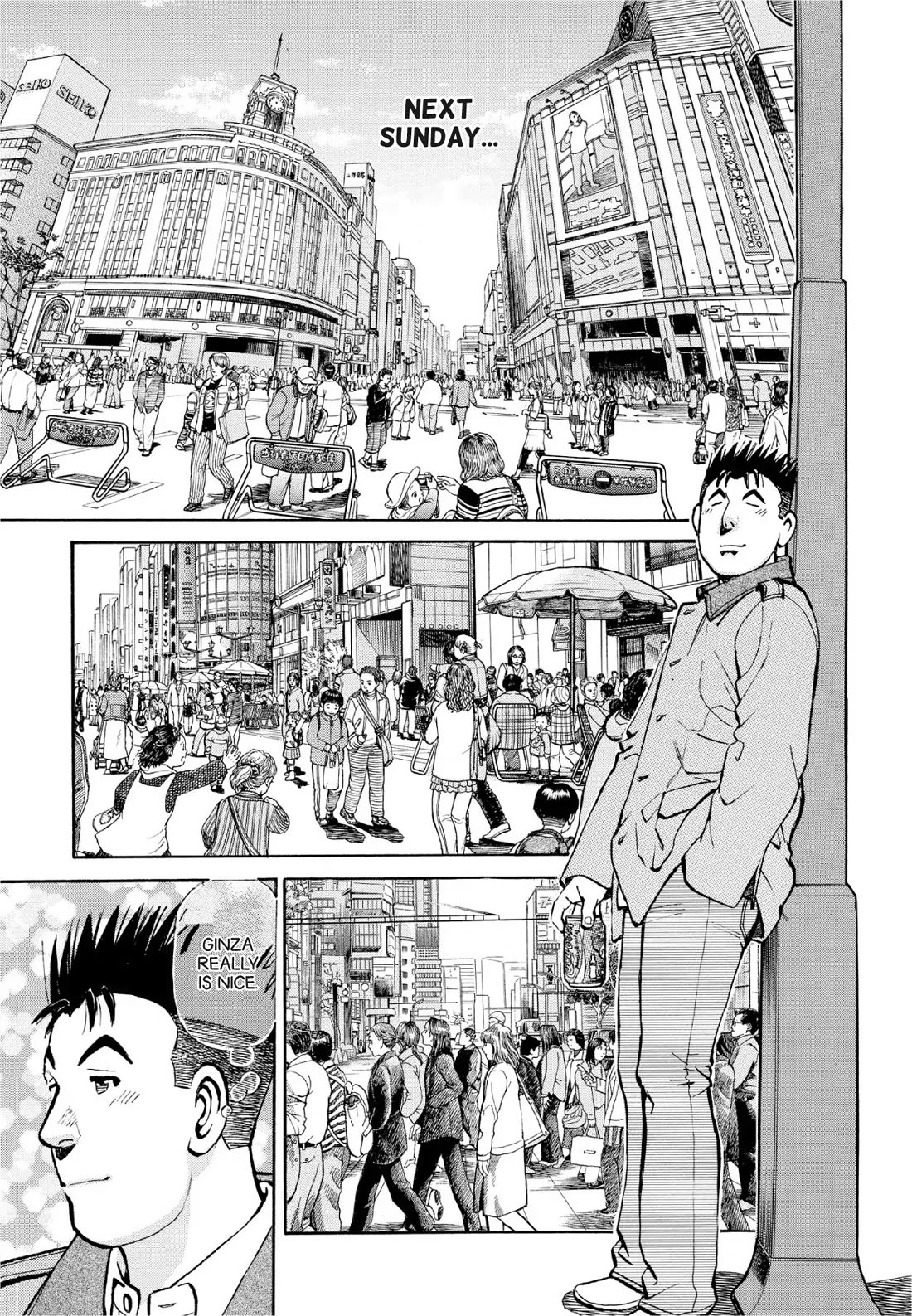 Sota's Knife Chapter 384 page 5 - Chapter 384