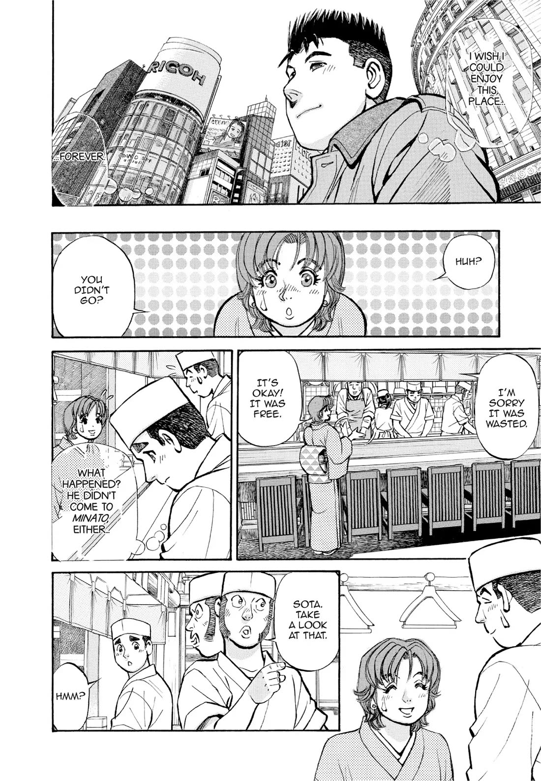 Sota's Knife Chapter 384 page 6 - Chapter 384