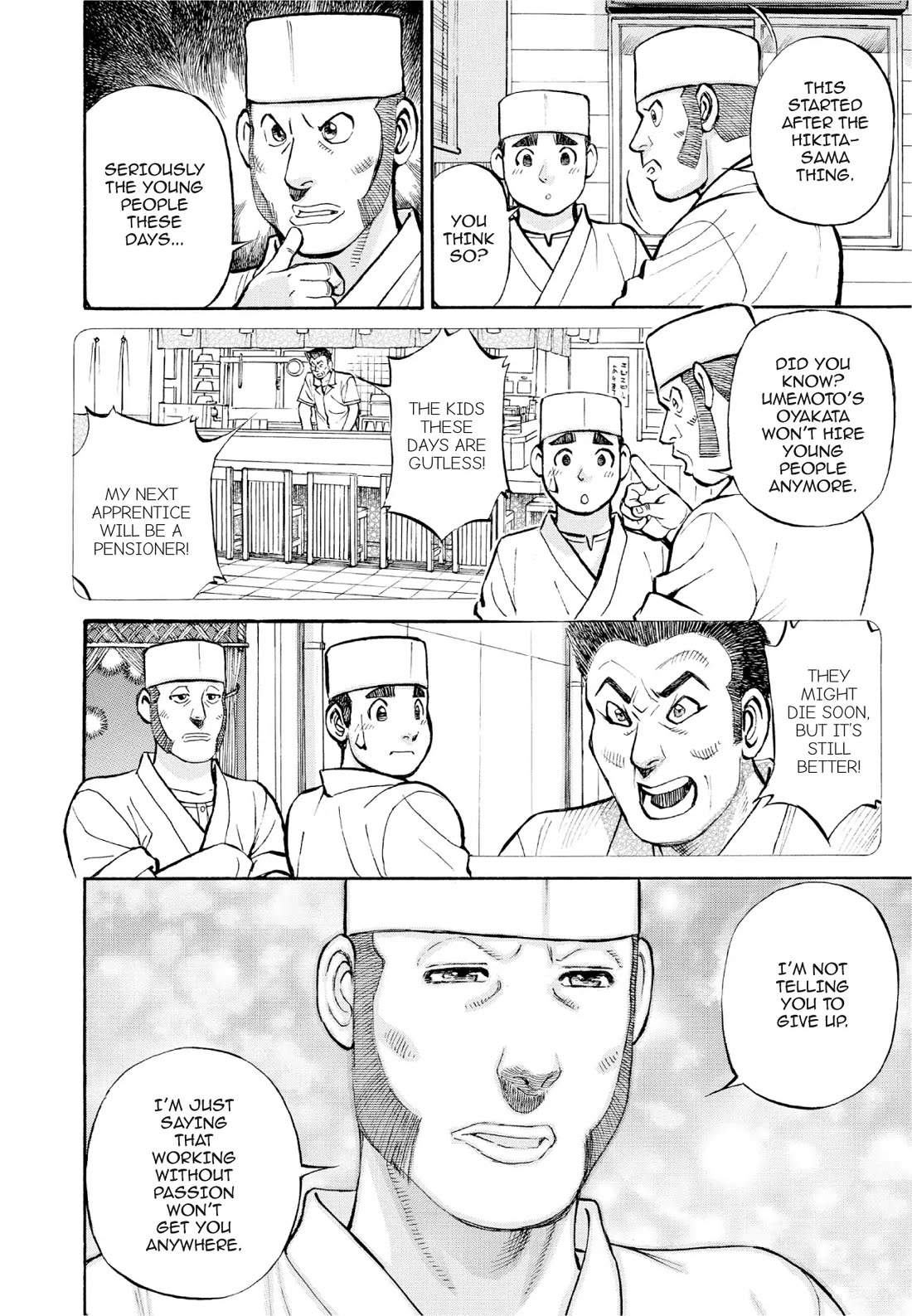 Sota's Knife Chapter 384 page 8 - Chapter 384