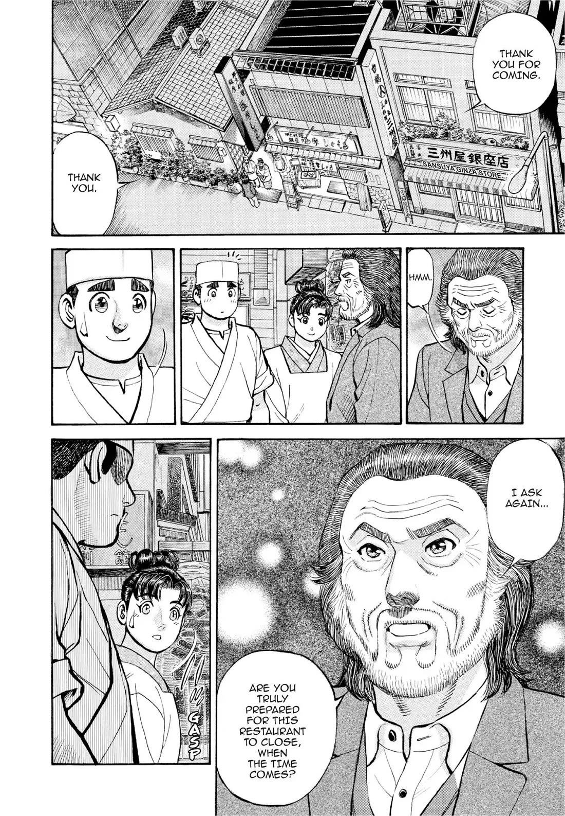 Sota's Knife Chapter 385 page 13 - Chapter 385