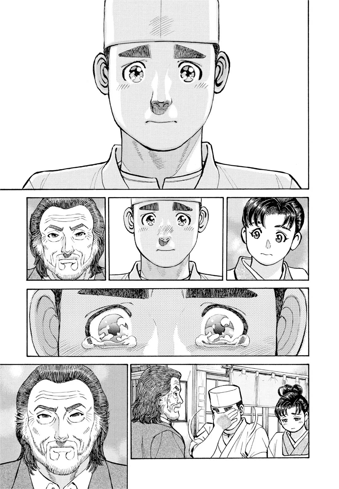 Sota's Knife Chapter 385 page 14 - Chapter 385